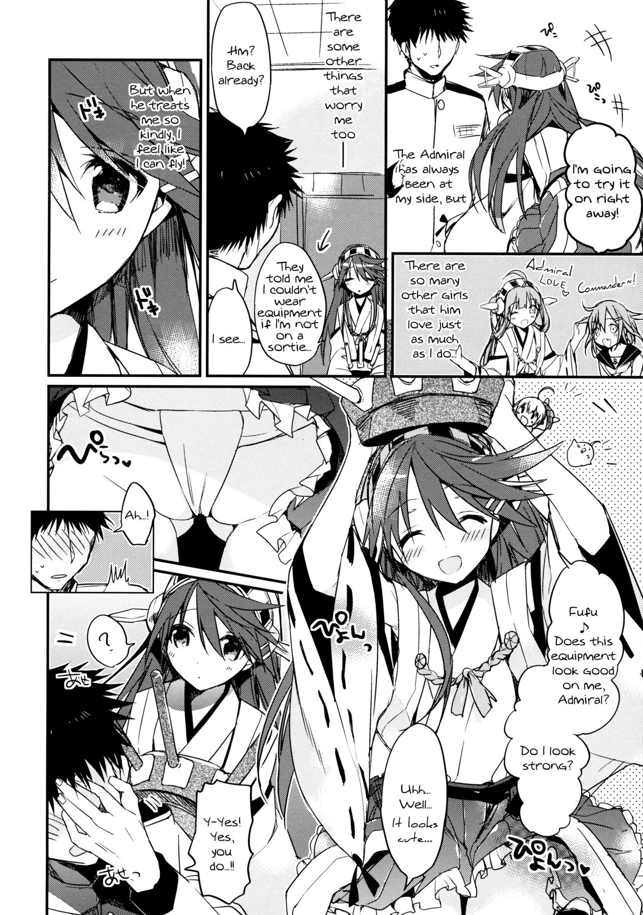 Saishuu Senkan Kanojo page 5 full