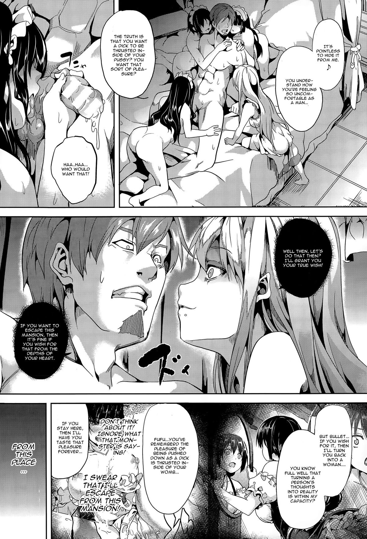 Residence Kouhen page 4 full