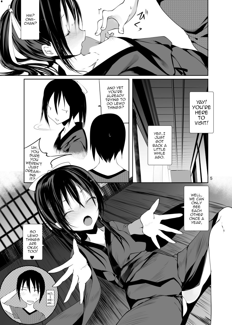 Kairou Kitan page 4 full