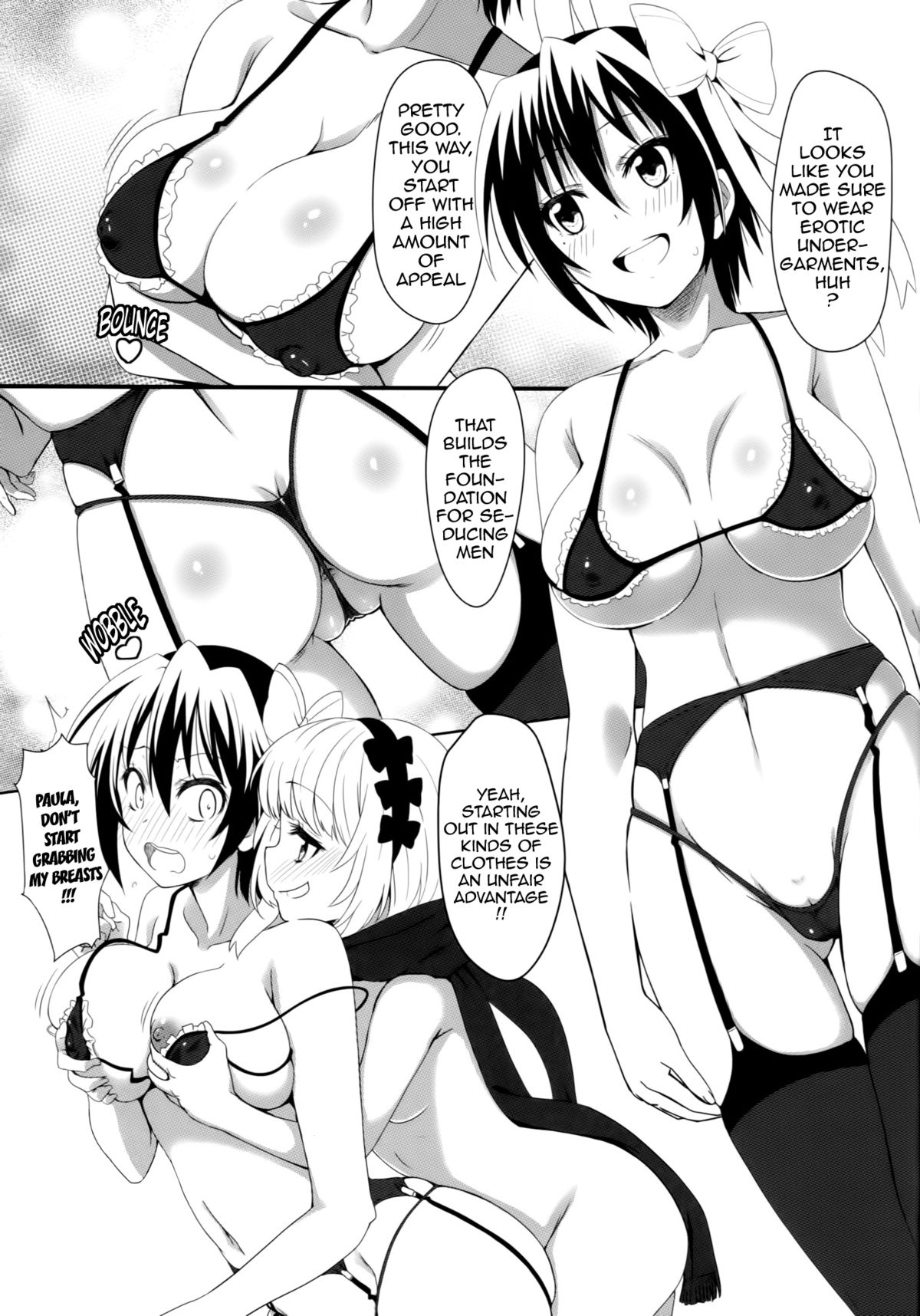 Yamikoi -Saimin- | Yamikoi -Hypnotism- page 10 full