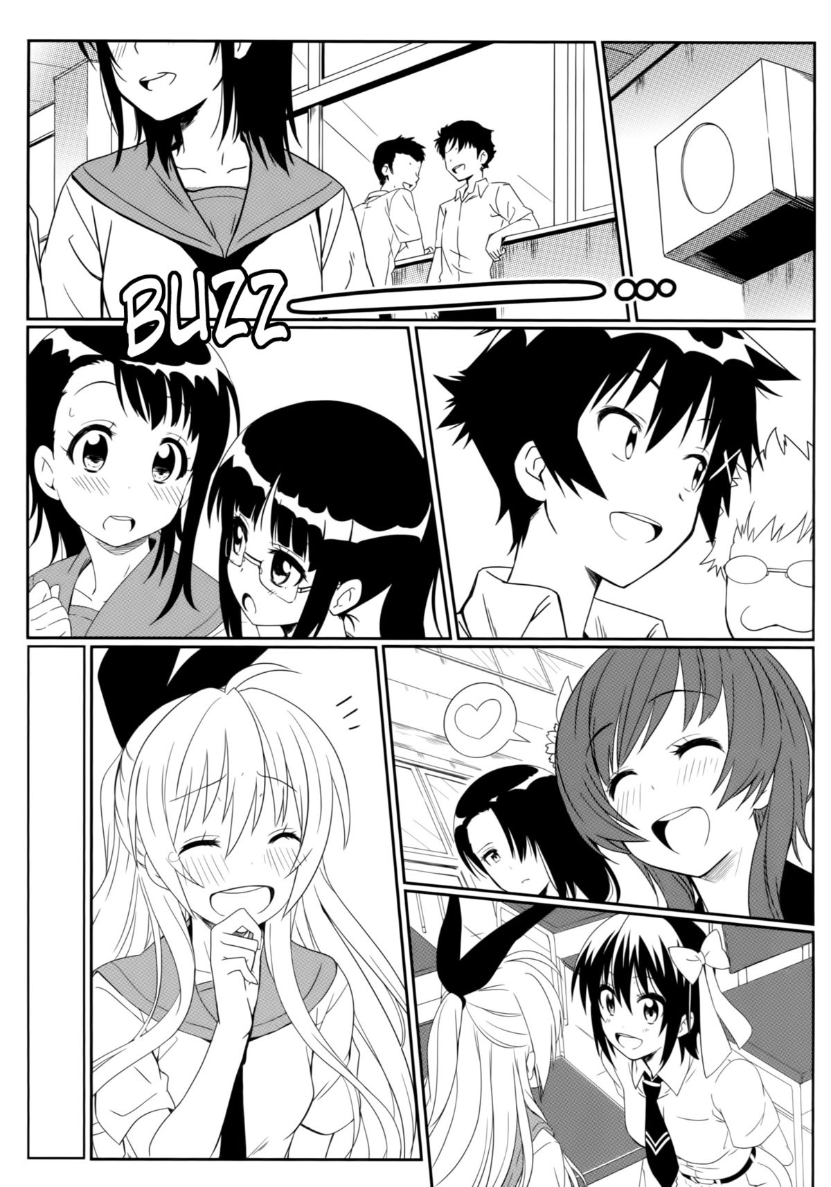 Yamikoi -Saimin- | Yamikoi -Hypnotism- page 4 full