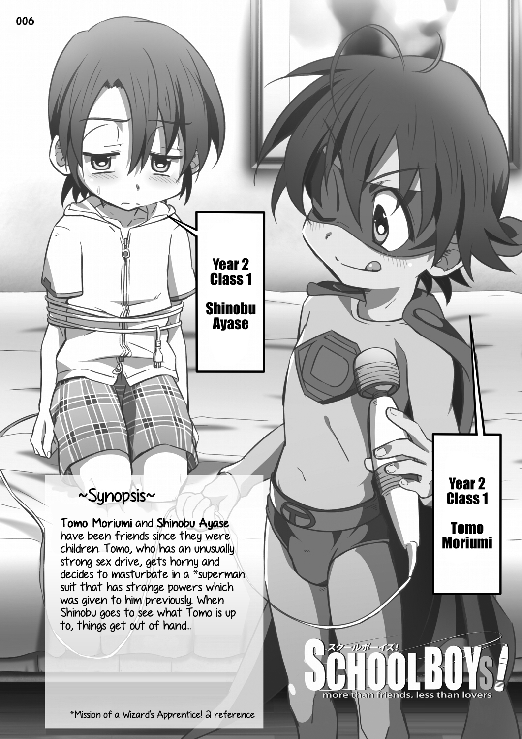 GYMNO Soushuuhen Sono 2 | Gymno Compilation Part 2 page 5 full