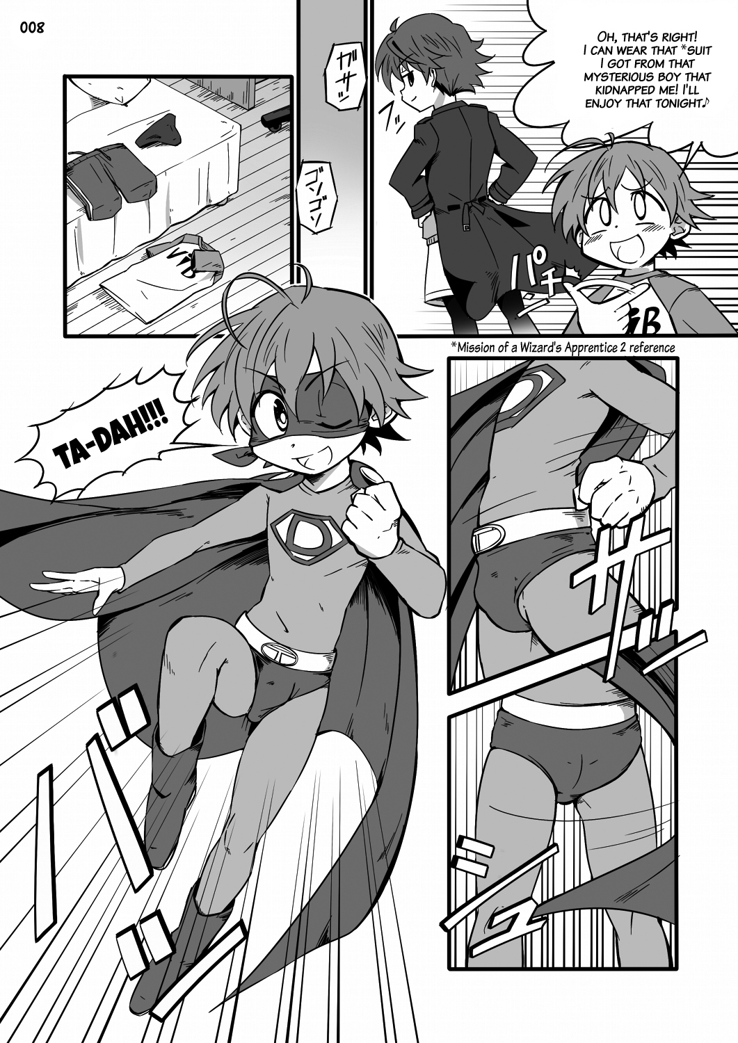 GYMNO Soushuuhen Sono 2 | Gymno Compilation Part 2 page 7 full