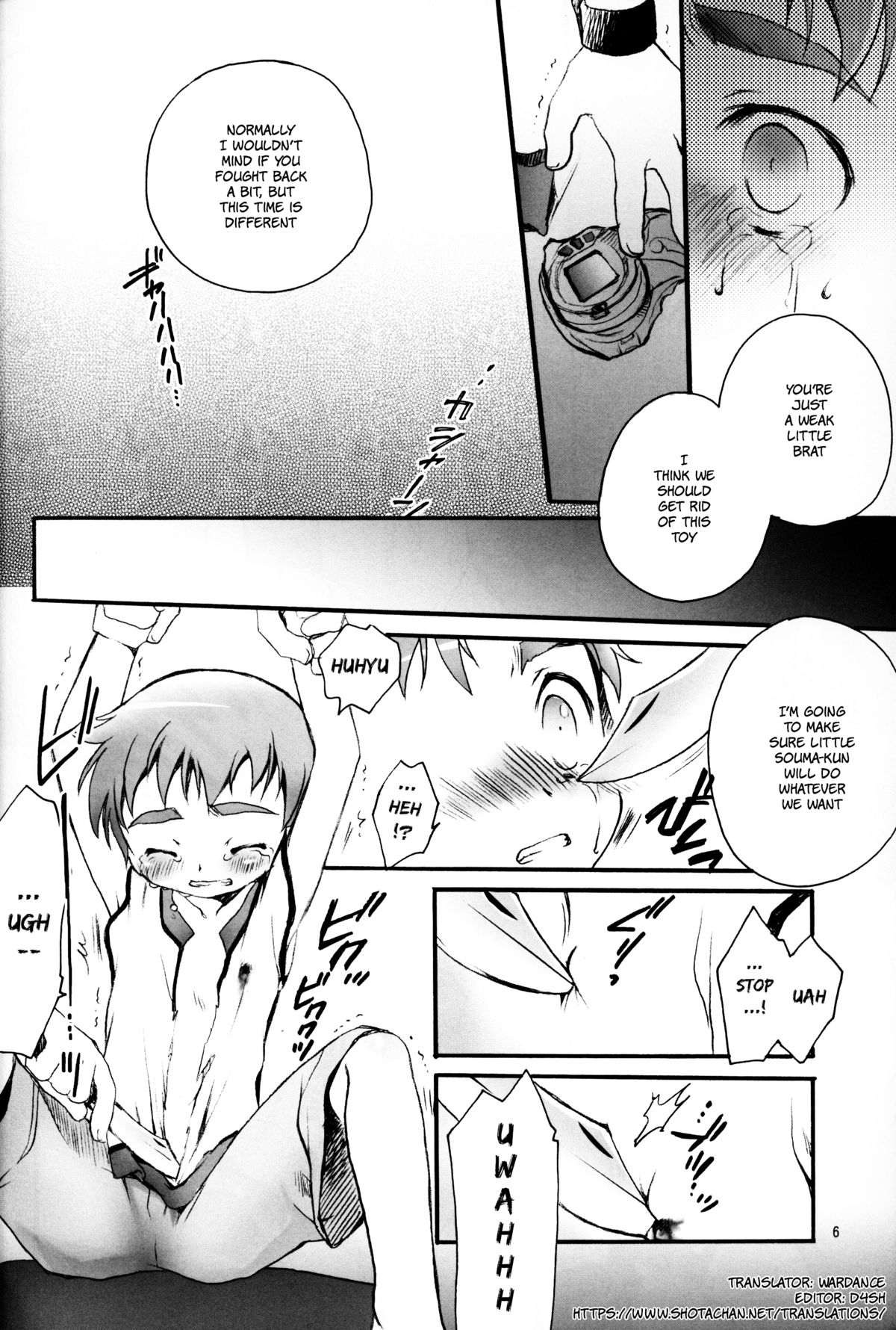 Souma Kyun Haa Haa Hon 3 page 5 full
