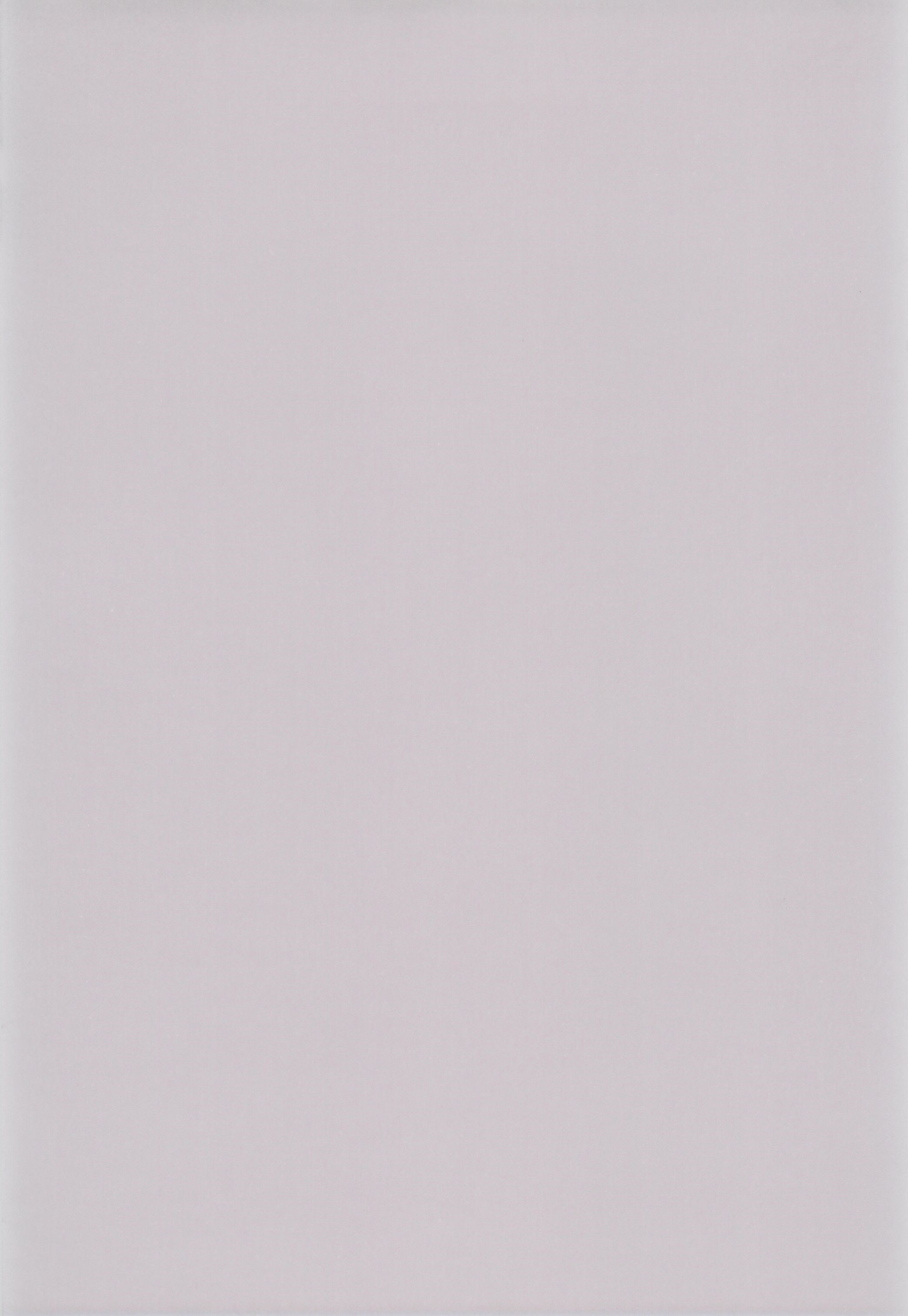 Hoe Hoe Puu page 3 full