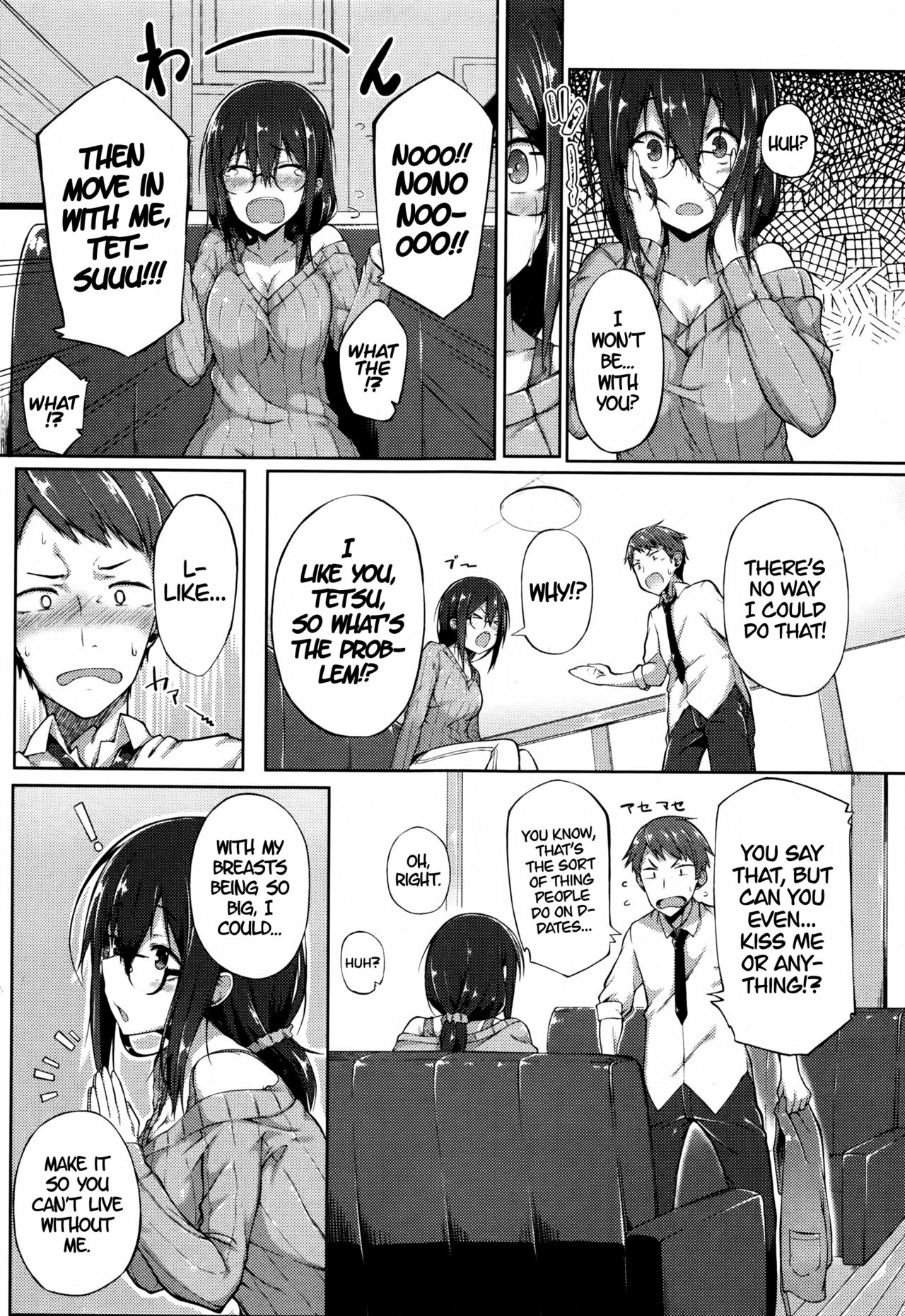 Issho ni Ite yo | Together With You   =CW + TLL= page 5 full