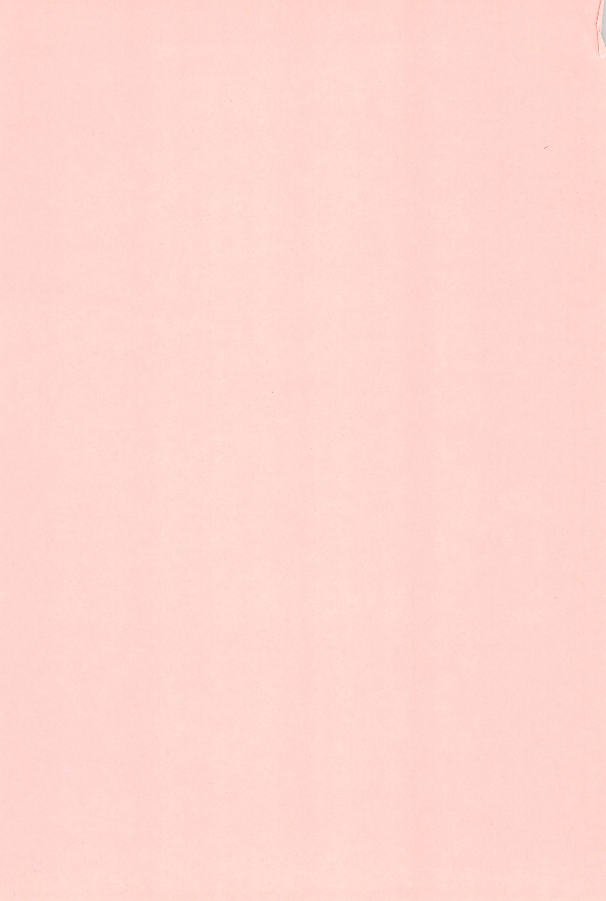 Chiyo Champloo page 4 full