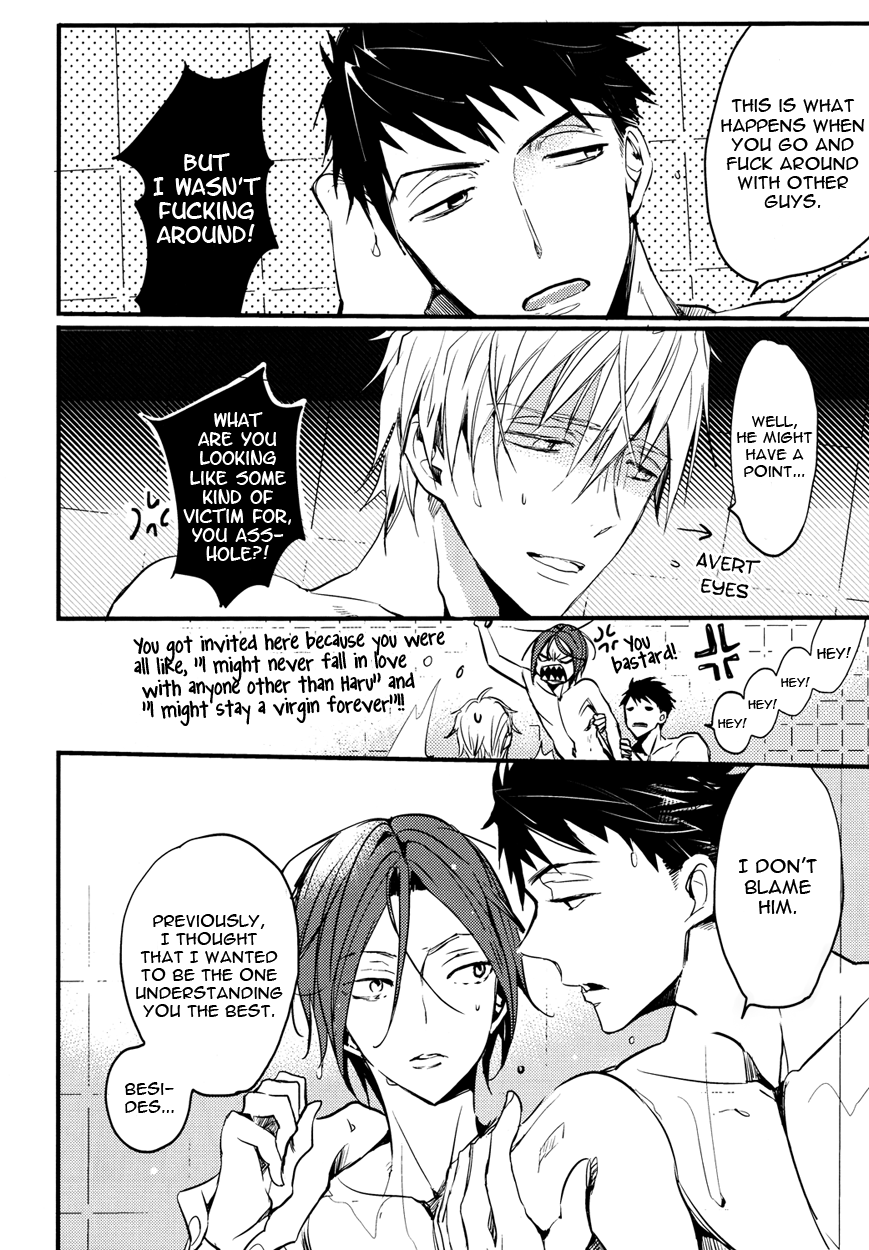 Subete wa Kimi ga Kawasugiru Sei | It's all your fault for being too cute page 6 full
