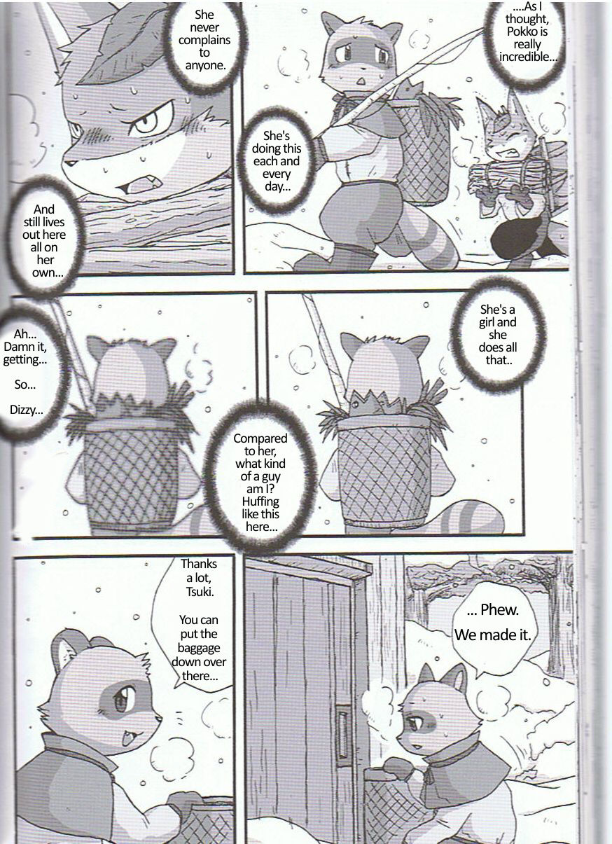 Yukiguni Jouji | Winterland Love Affair page 2 full