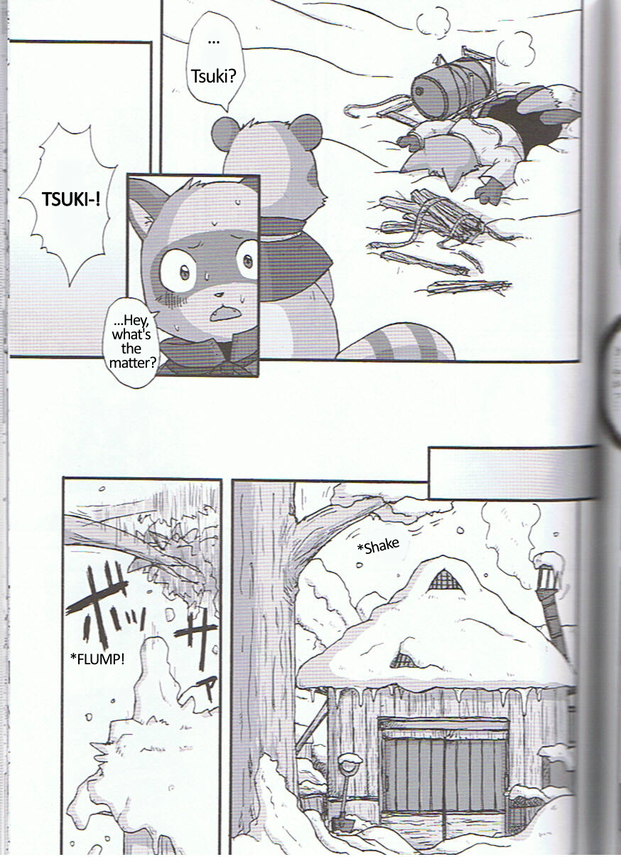 Yukiguni Jouji | Winterland Love Affair page 3 full