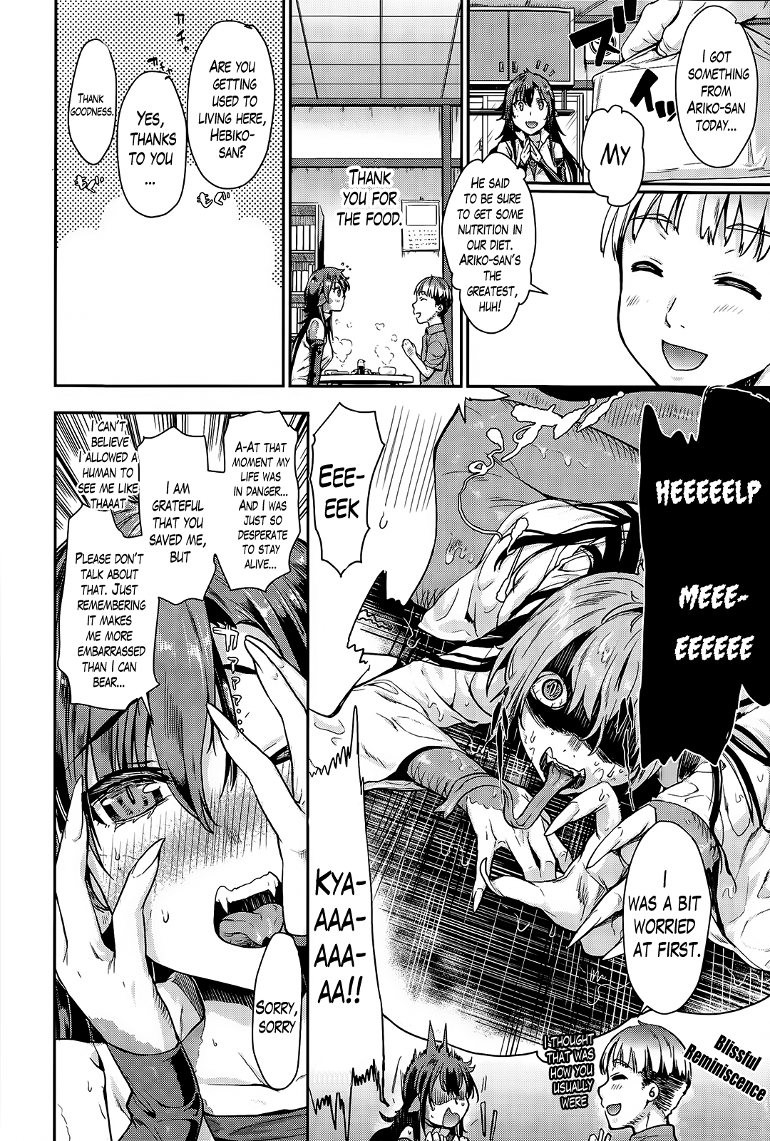 Nyorutto! Hebiko-san | Slithering Hebiko-san! page 2 full