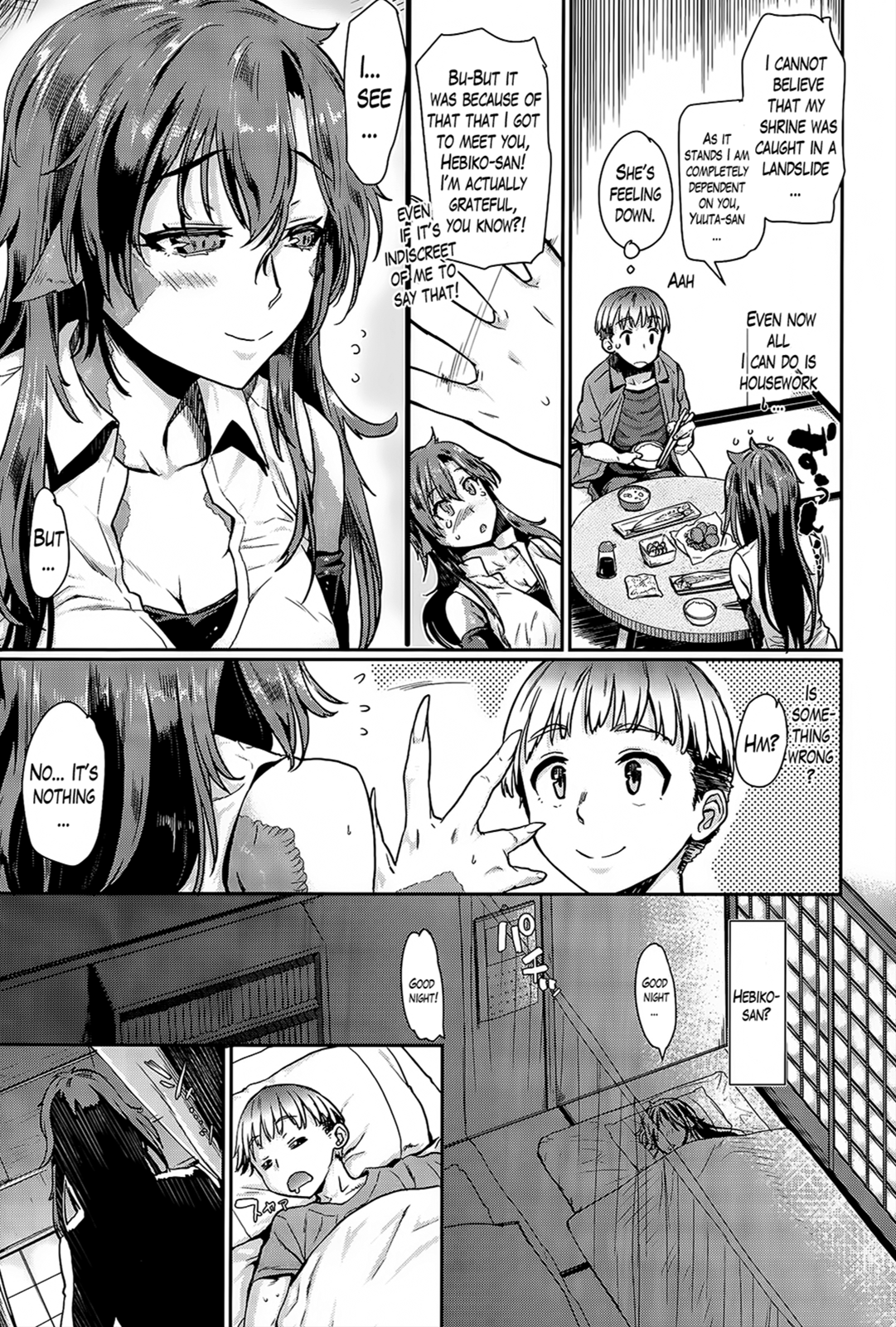 Nyorutto! Hebiko-san | Slithering Hebiko-san! page 3 full