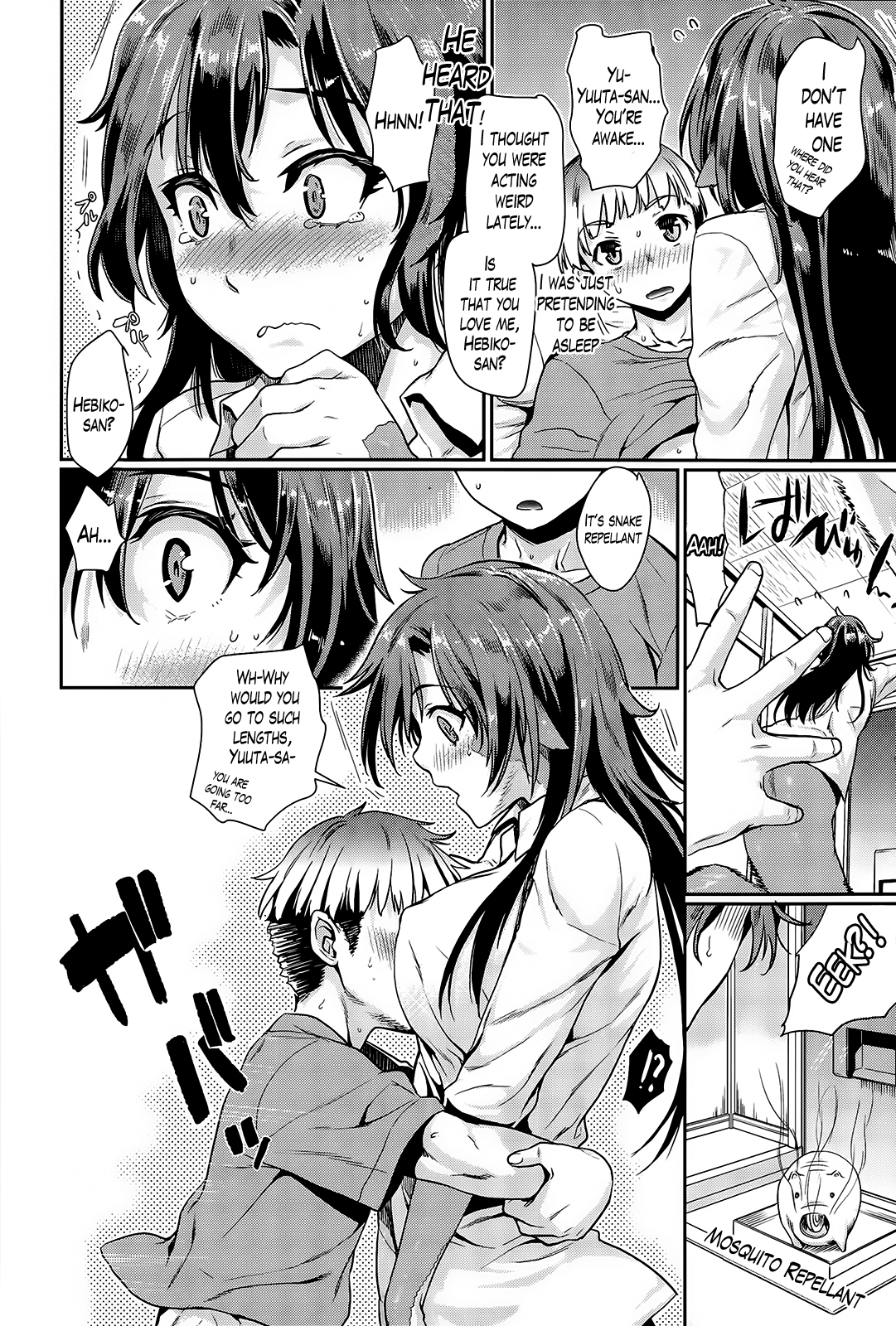 Nyorutto! Hebiko-san | Slithering Hebiko-san! page 6 full