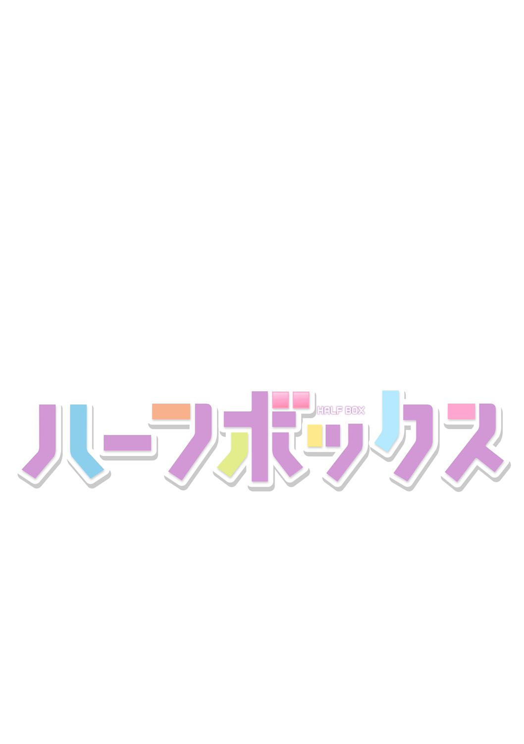 HALF BOX page 2 full