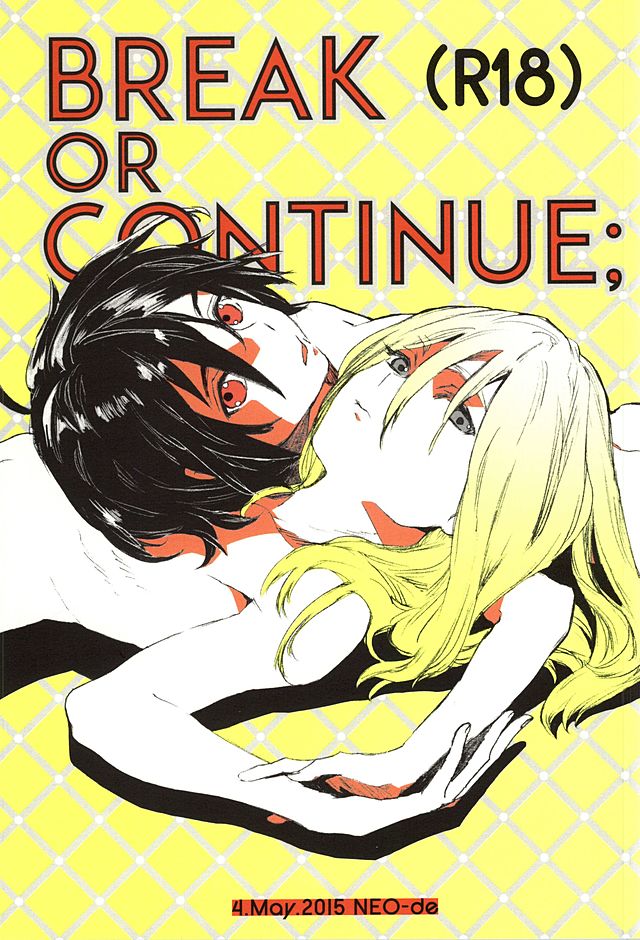 BREAK OR CONTINUE page 1 full