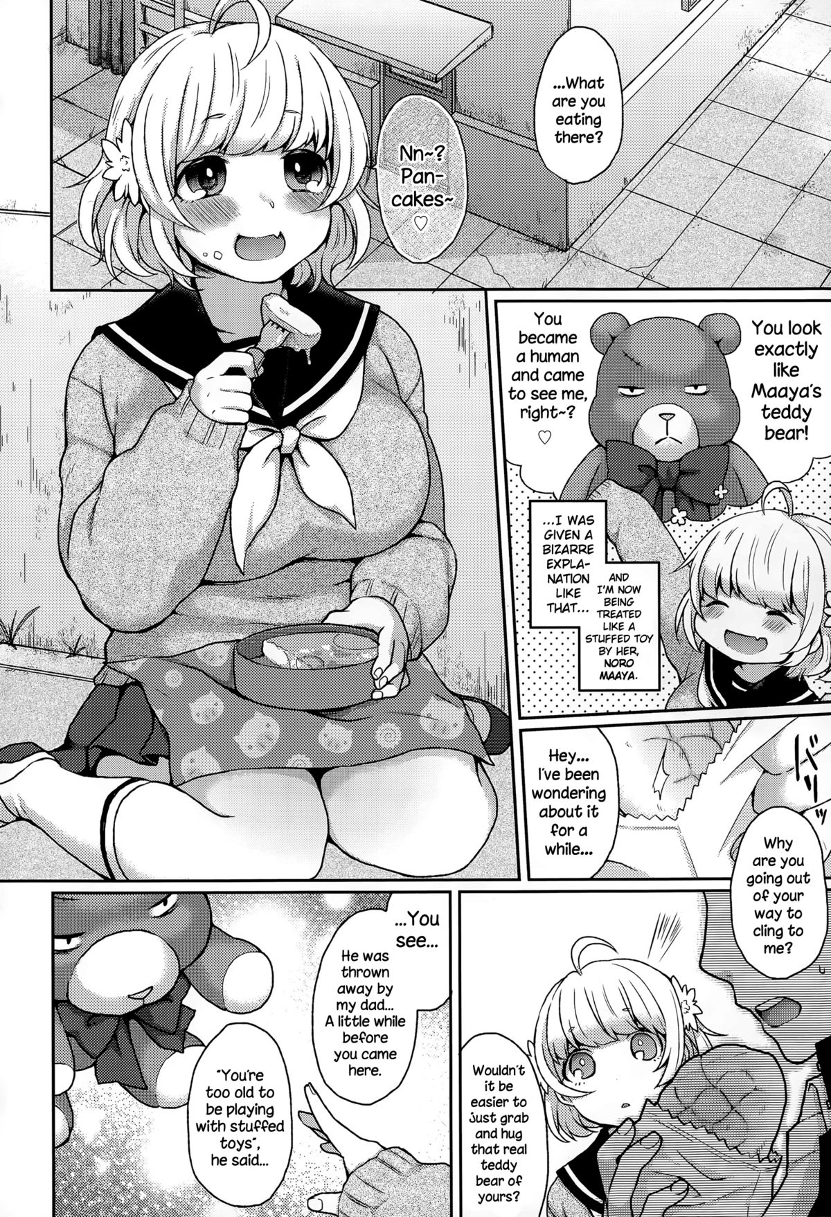 Dakitsuke! Nuigurumer page 4 full