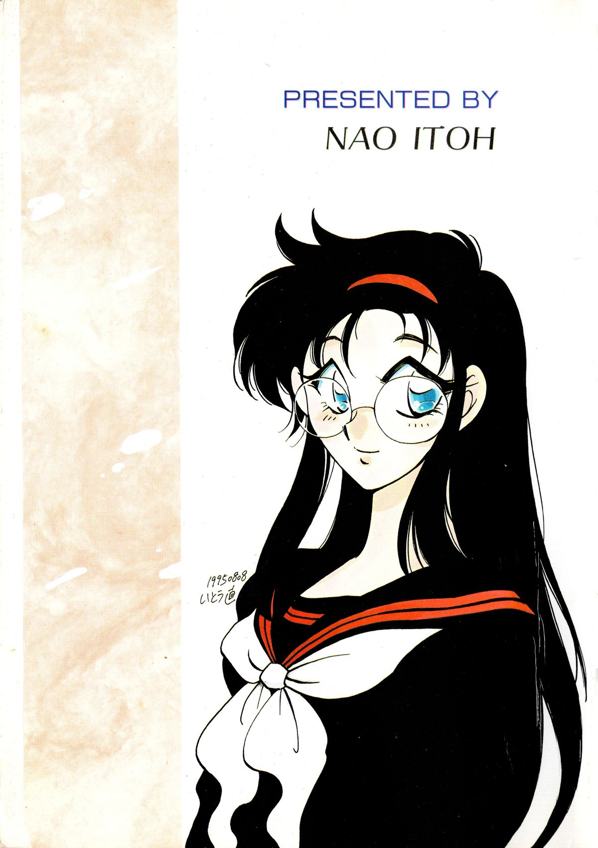 First Ace page 4 full