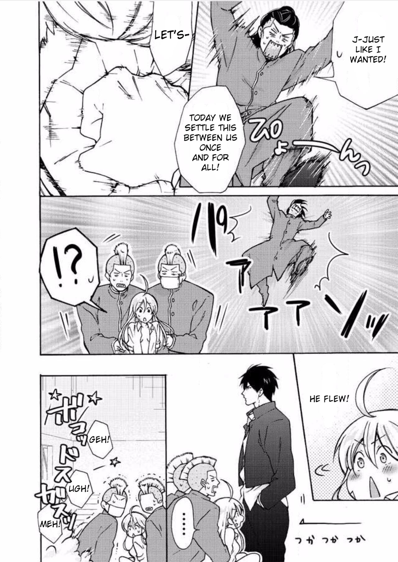 Nyotaika Yankee Gakuen ☆ Ore no Hajimete, Nerawaretemasu 7 page 7 full