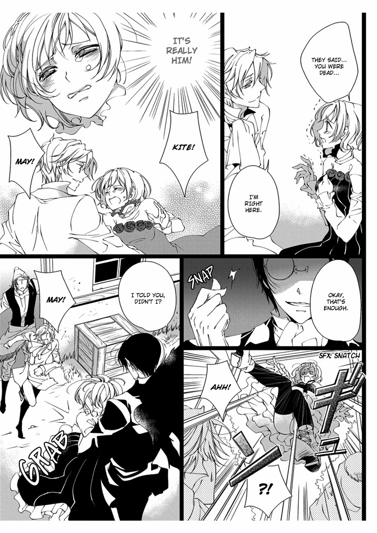 Erotic Fairy Tales: Snow White chap.3 page 5 full