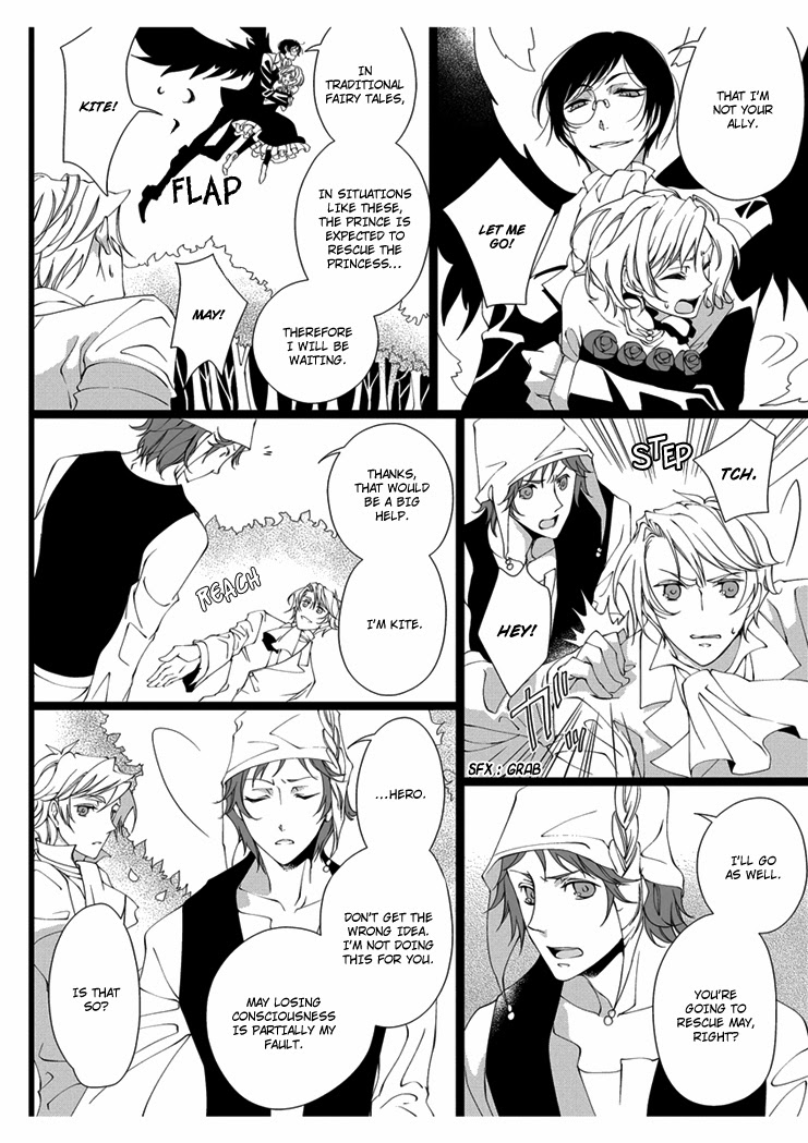 Erotic Fairy Tales: Snow White chap.3 page 6 full