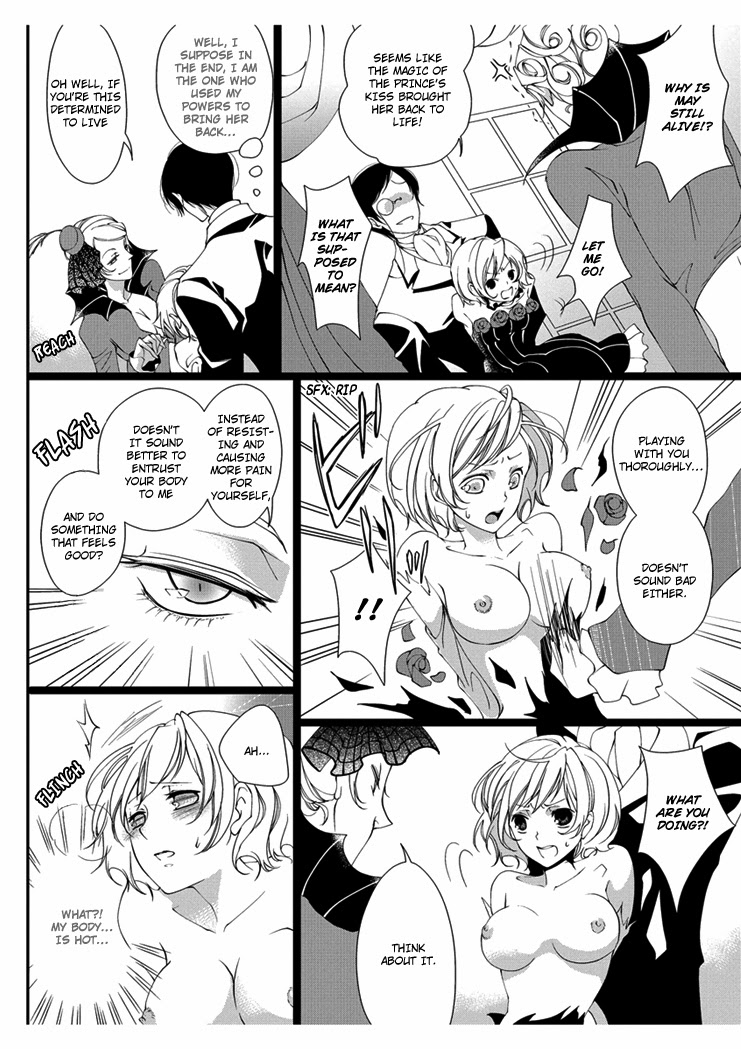 Erotic Fairy Tales: Snow White chap.3 page 8 full