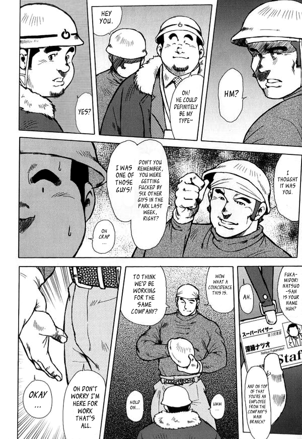 Burst Beast ex.stage 1 page 2 full