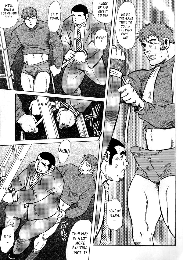 Burst Beast ex.stage 1 page 5 full