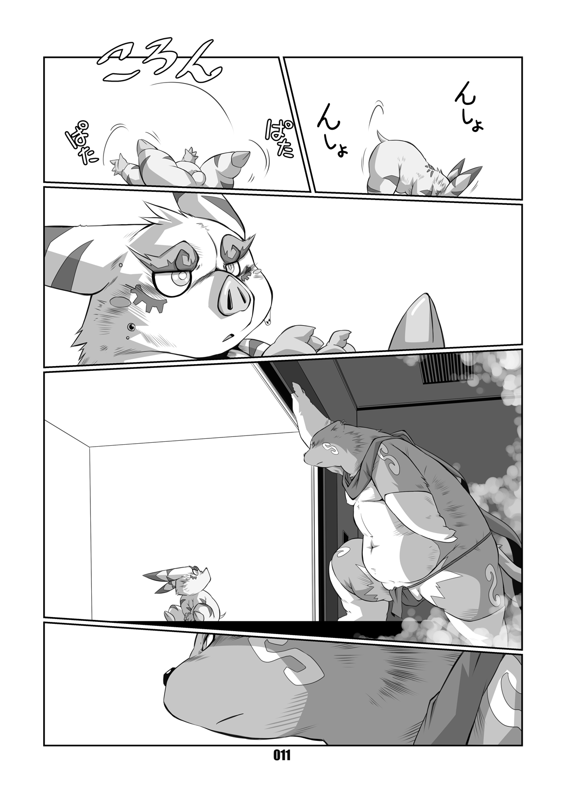 PLEIADES 2 page 10 full