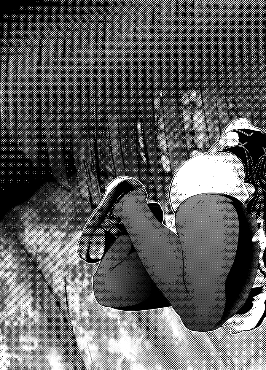 "Chinure Warashi" Dai Ni Wa ~Kakunin~ page 2 full