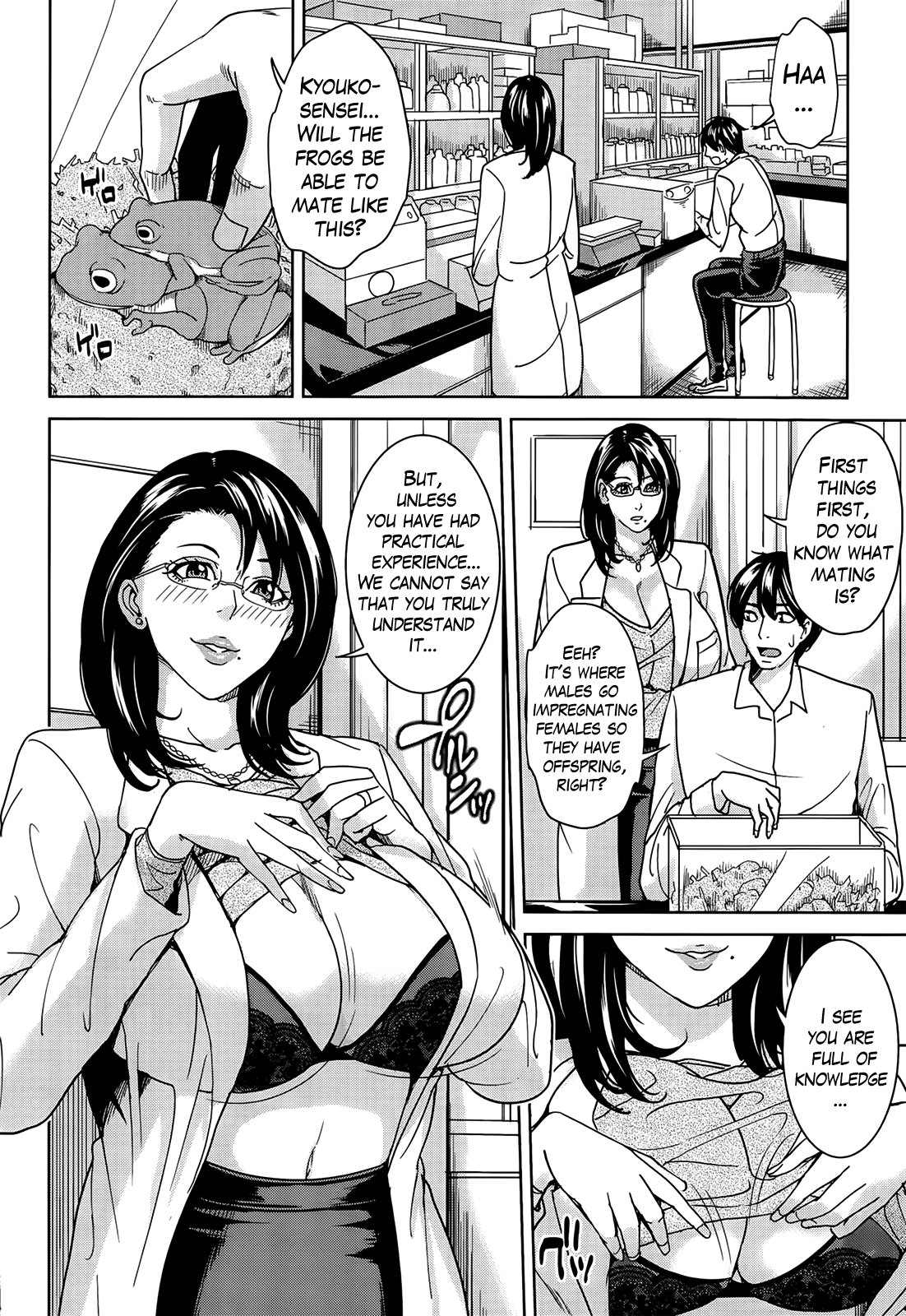 Kyouko Sensei to Boku no Himitsu | Kyouko-sensei and My Secret page 8 full