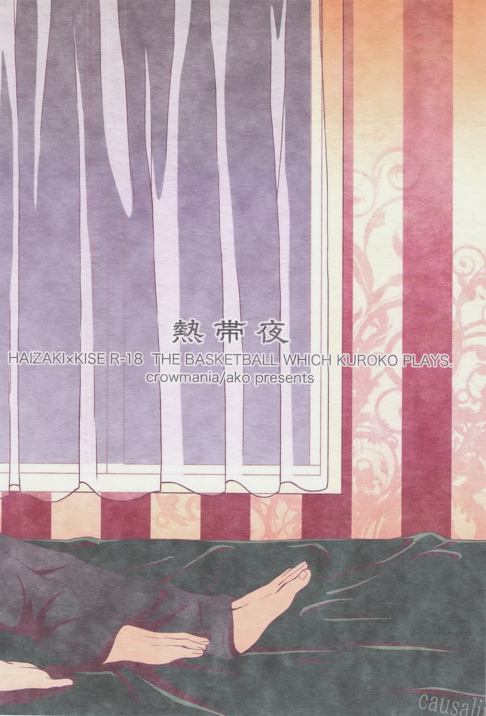 Nettaiya page 2 full