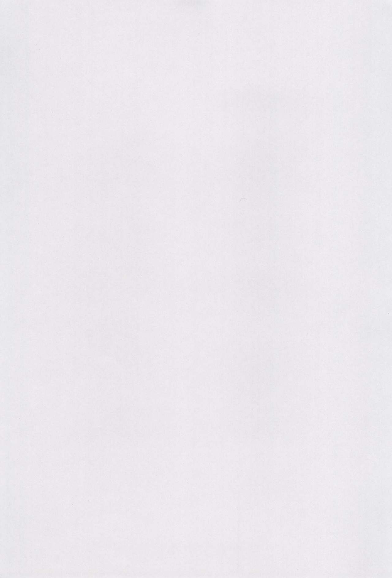 Rein Drop page 3 full