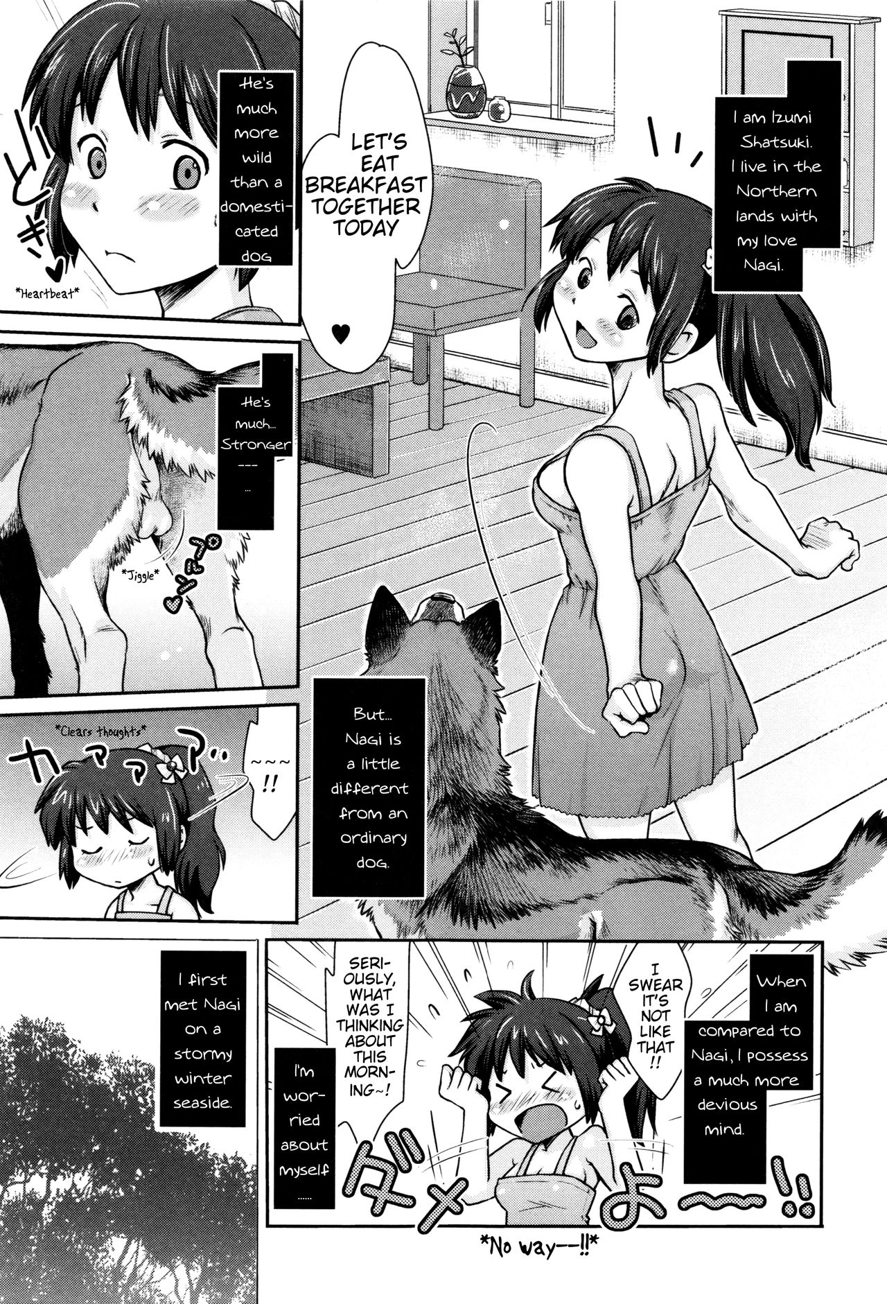 Nagi, Ikanaide! ~Ookami to Shoujo~ | Don't Go, Nagi! ~Wolf and Girl~ page 3 full