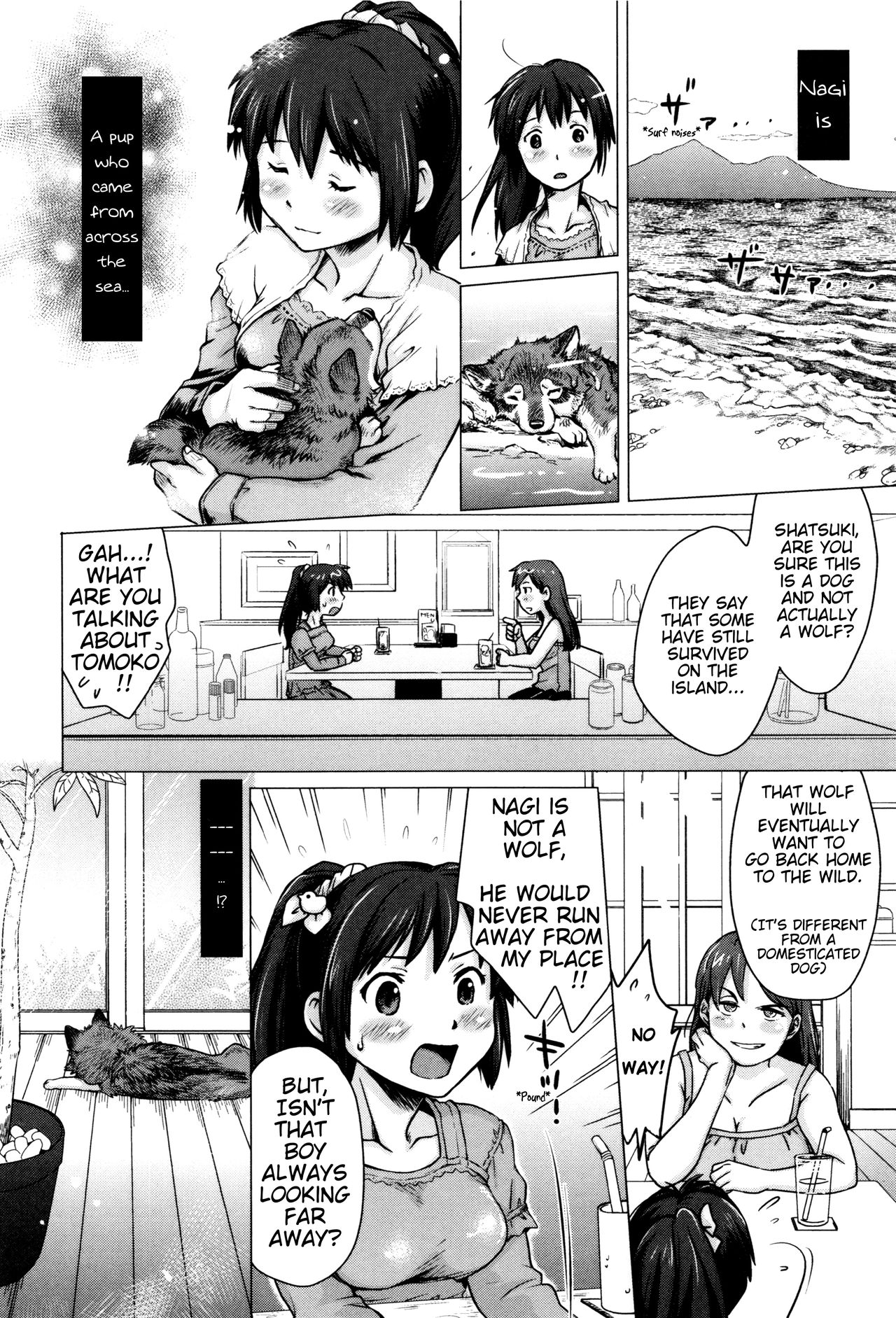 Nagi, Ikanaide! ~Ookami to Shoujo~ | Don't Go, Nagi! ~Wolf and Girl~ page 4 full