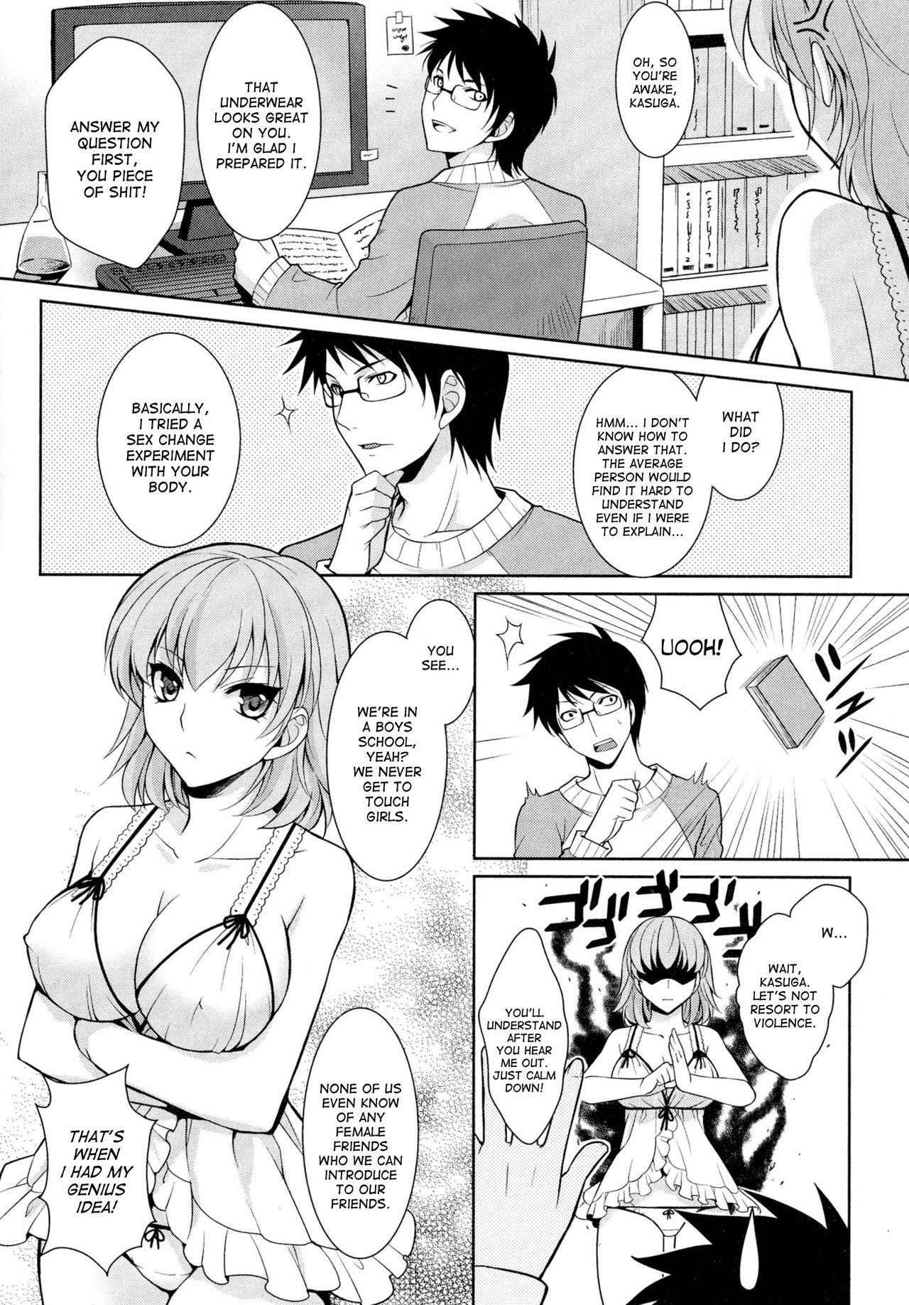 Toriko | Prisoner page 2 full