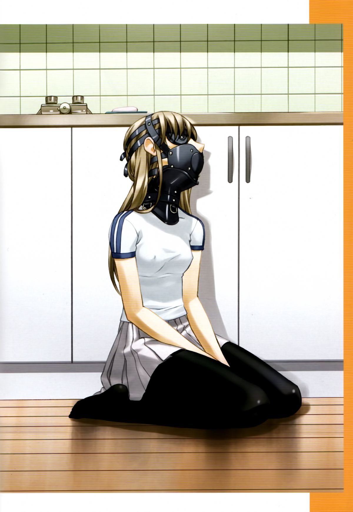 Choukyou Kiroku page 3 full