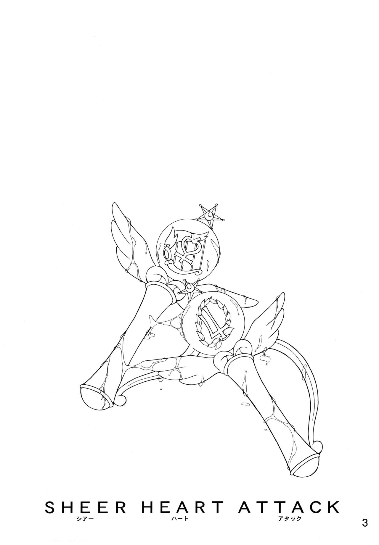 SHEER HEART ATTACK!! page 3 full