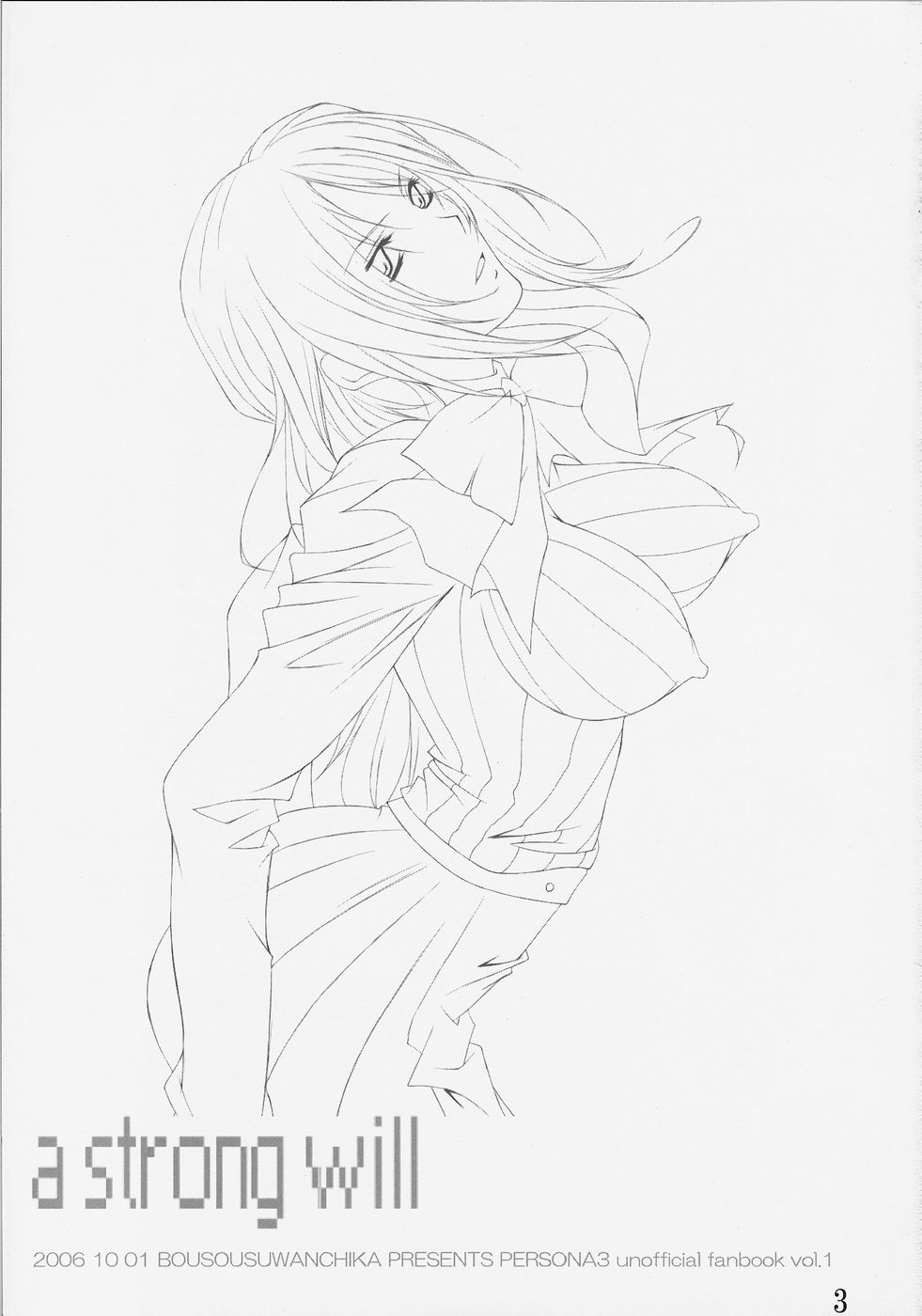 a strong will page 2 full