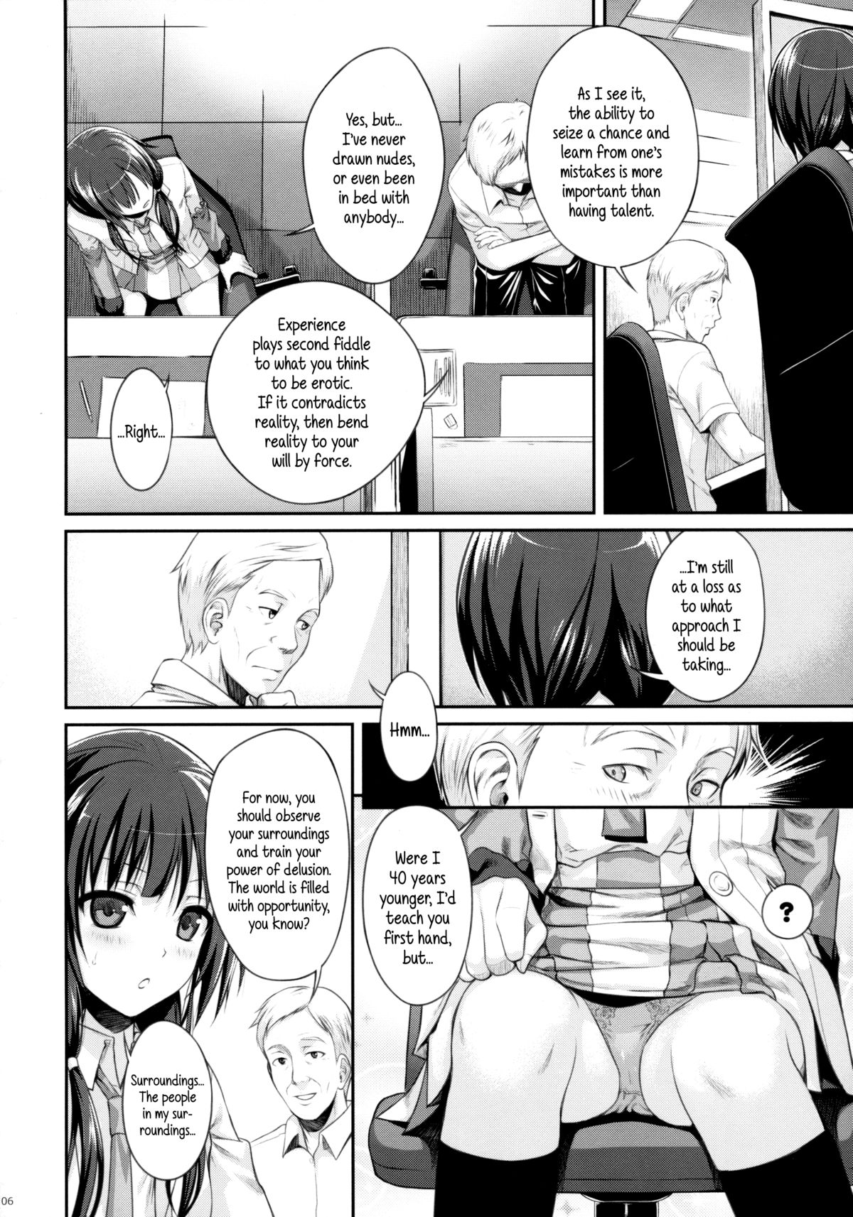 Musashino Mousou Nikki | Musashino Delusion Diary page 6 full