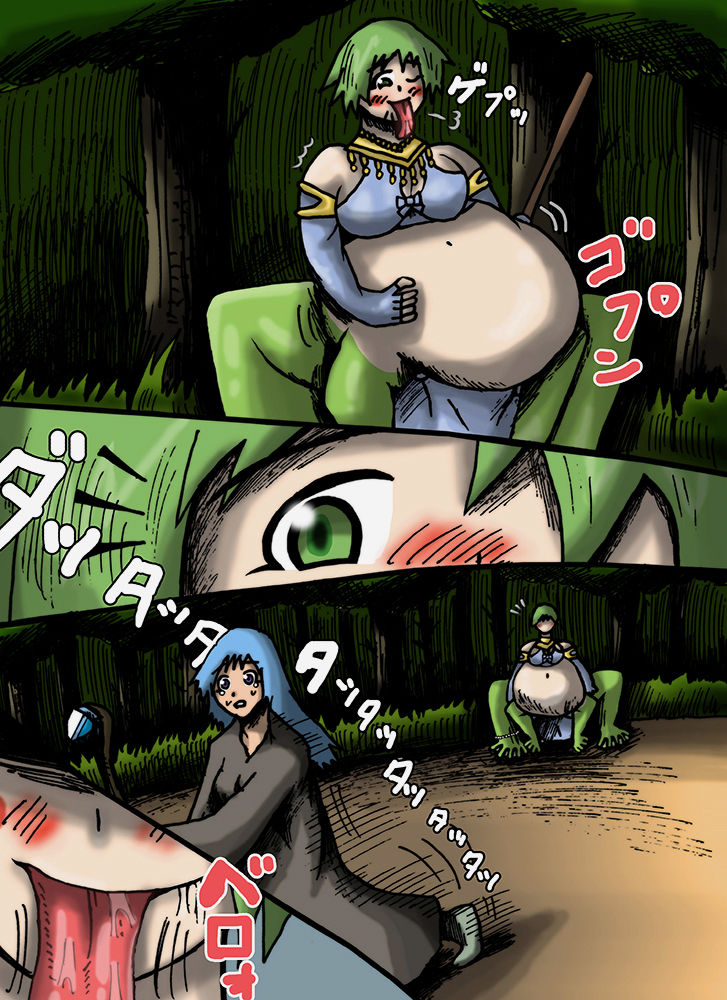 【yoso no ko】 Kerotaurus-san marunomi page 3 full