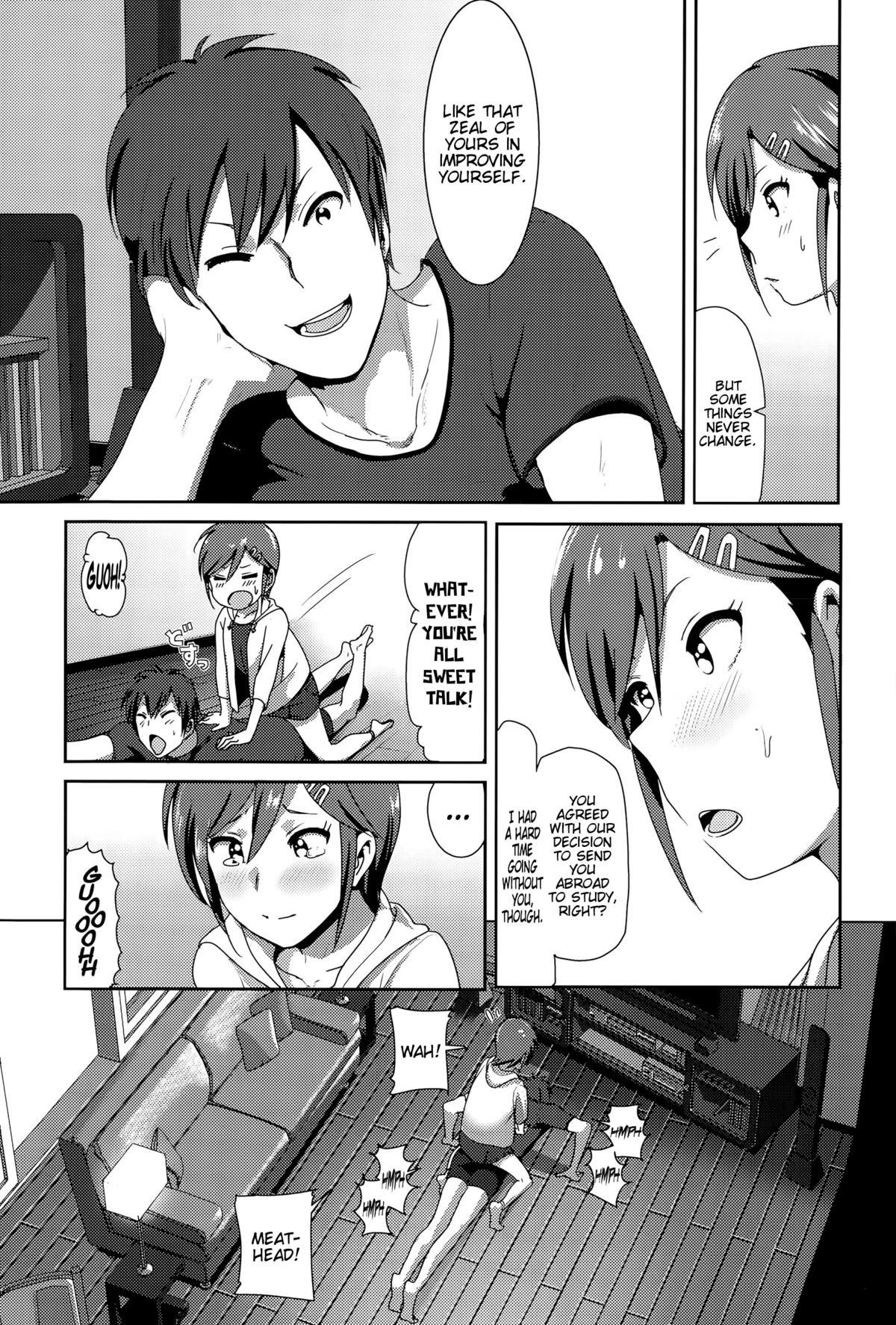 ne~ niichan page 3 full