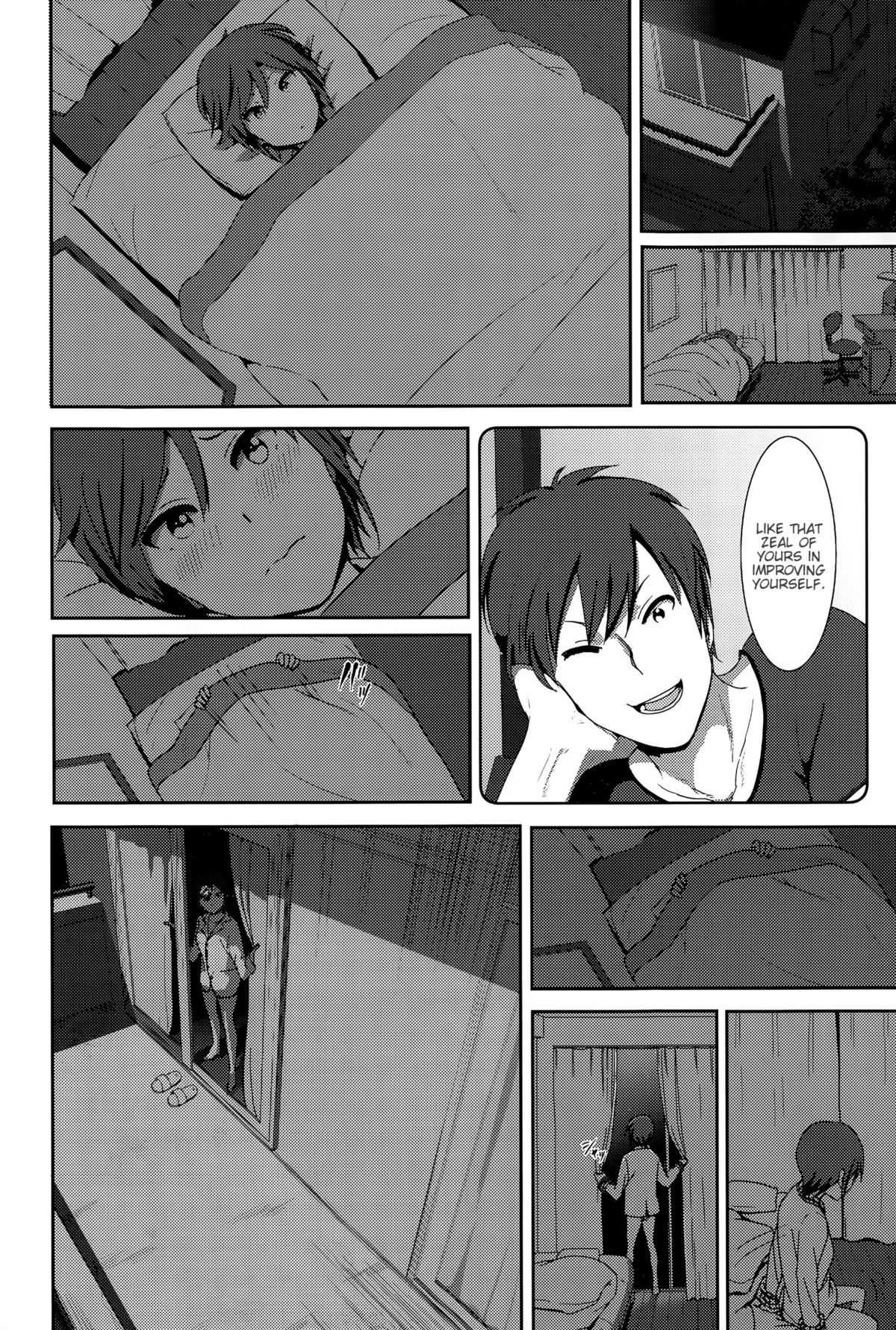 ne~ niichan page 4 full