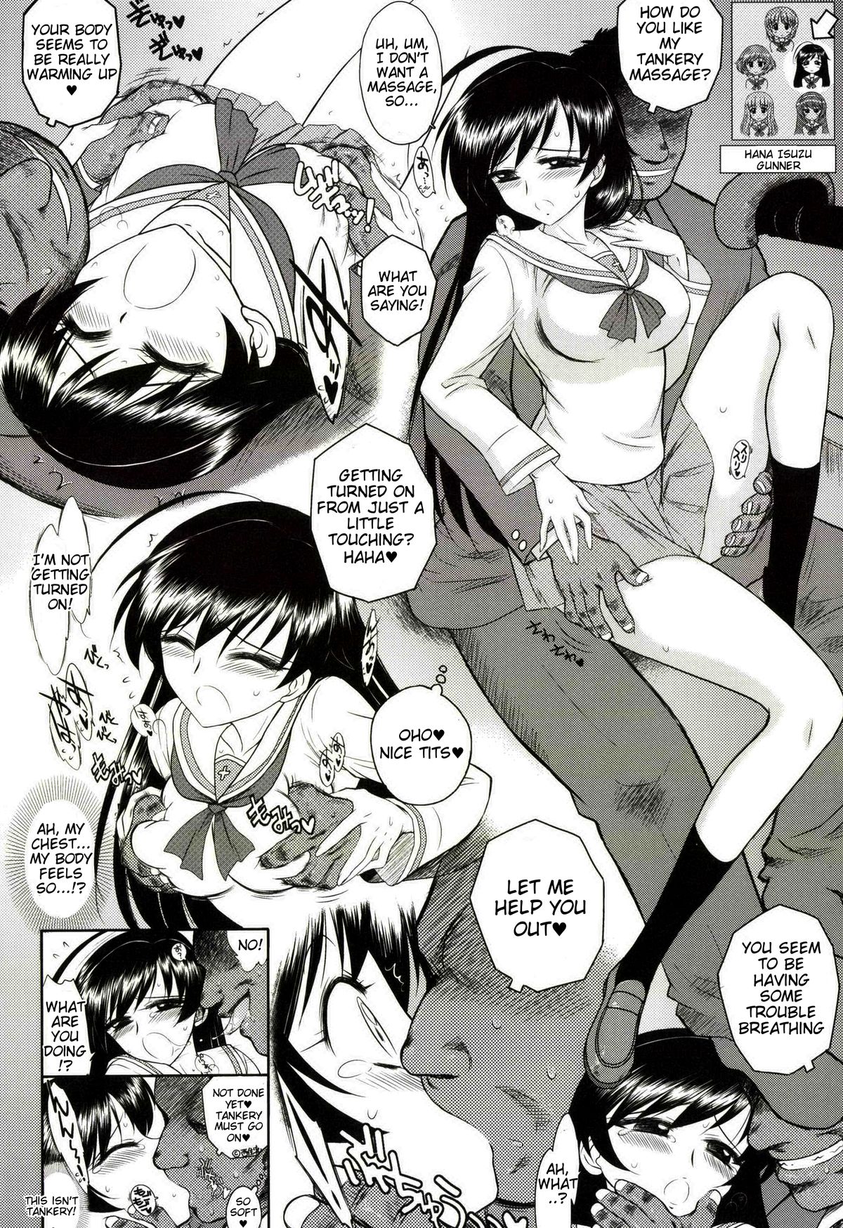 Dame! Zettai! Chikan Sensha! page 6 full