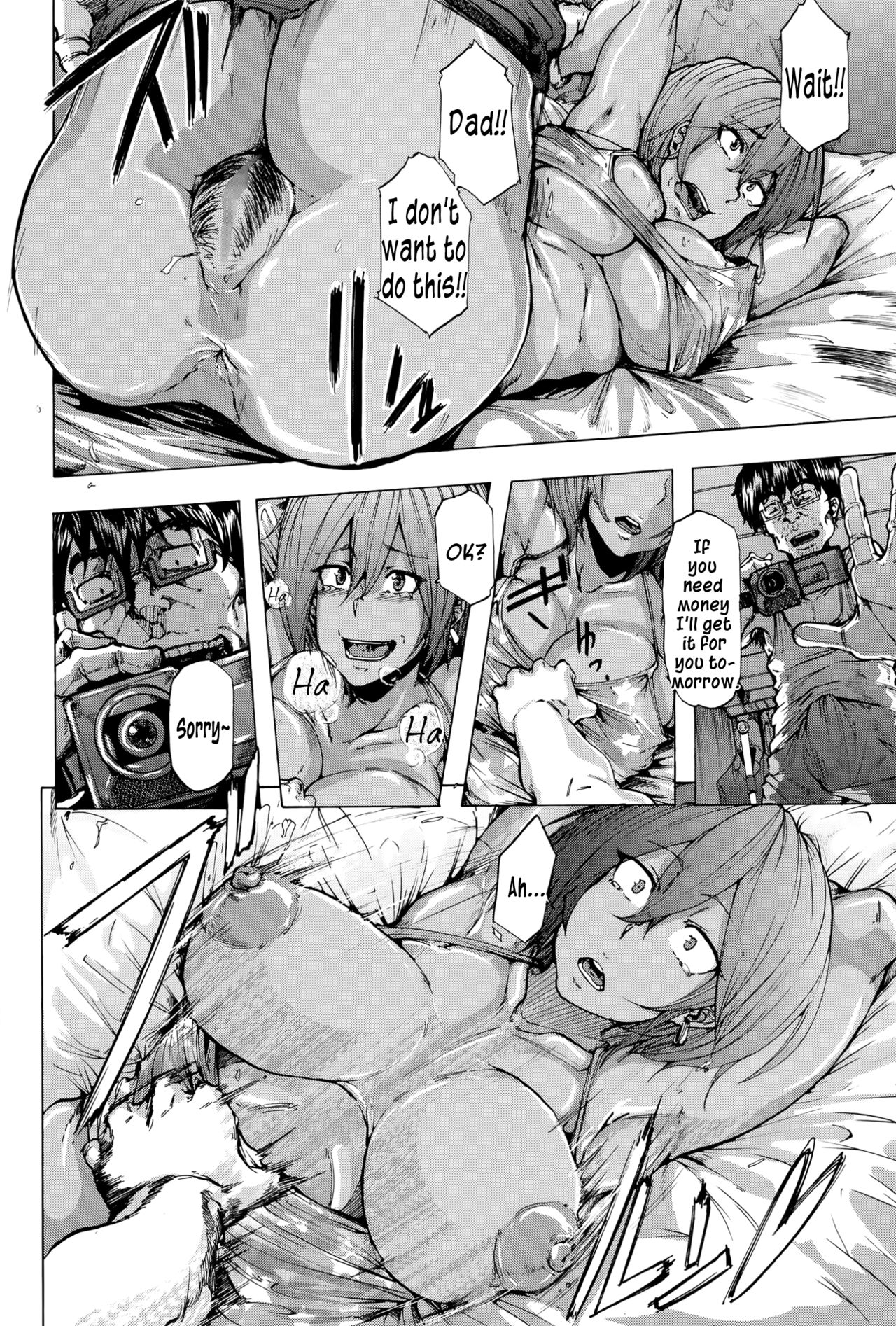 One Coin page 10 full