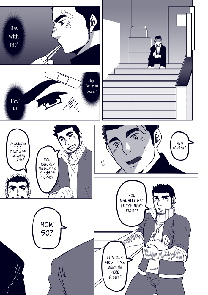 Just 1 more CM. page 10 full