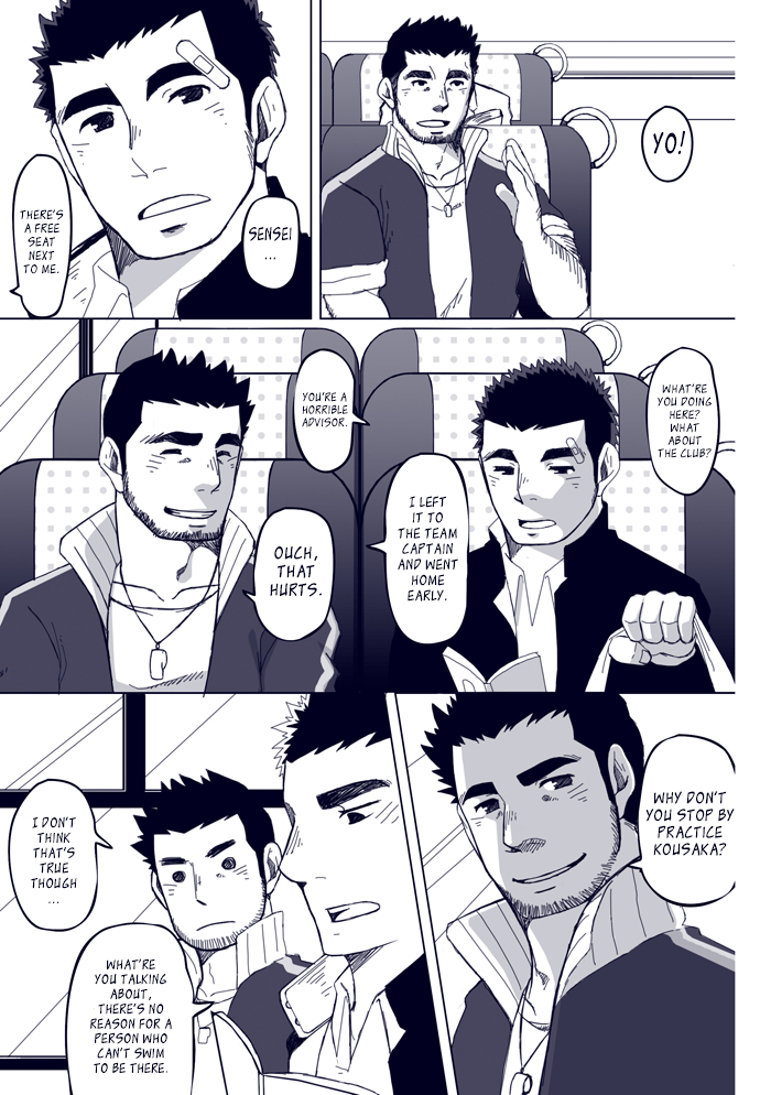 Just 1 more CM. page 4 full