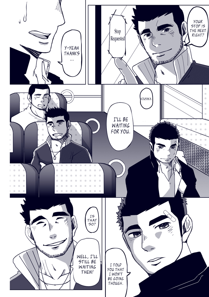 Just 1 more CM. page 7 full