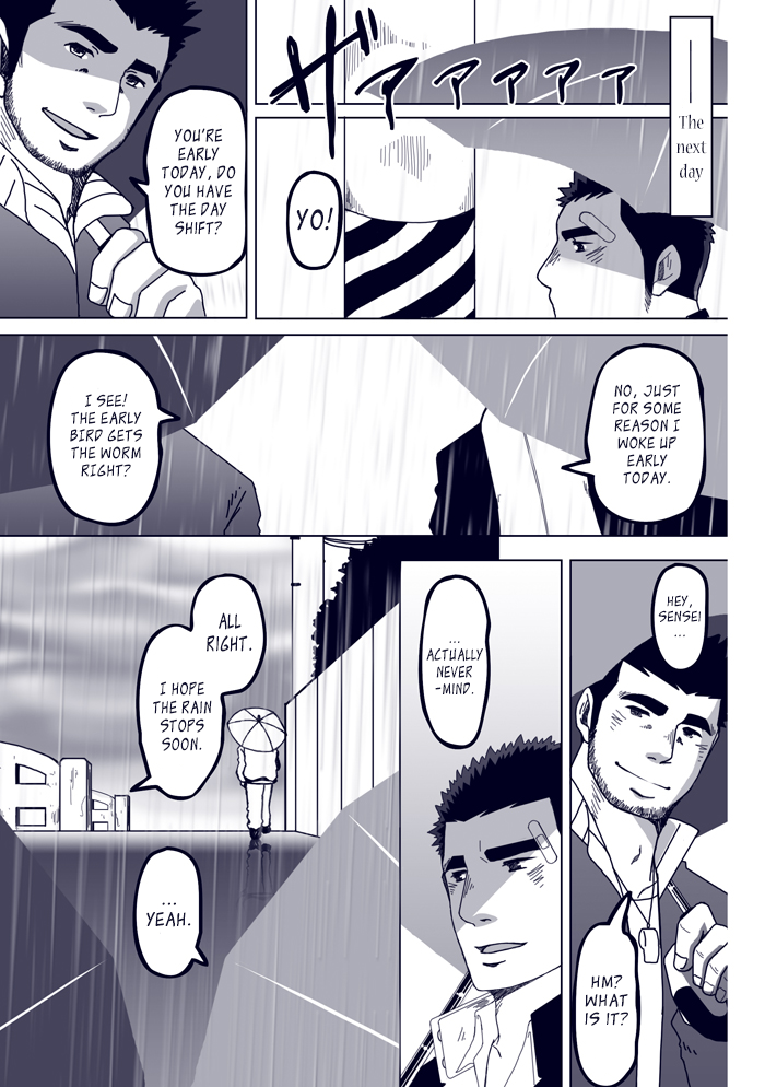 Just 1 more CM. page 8 full