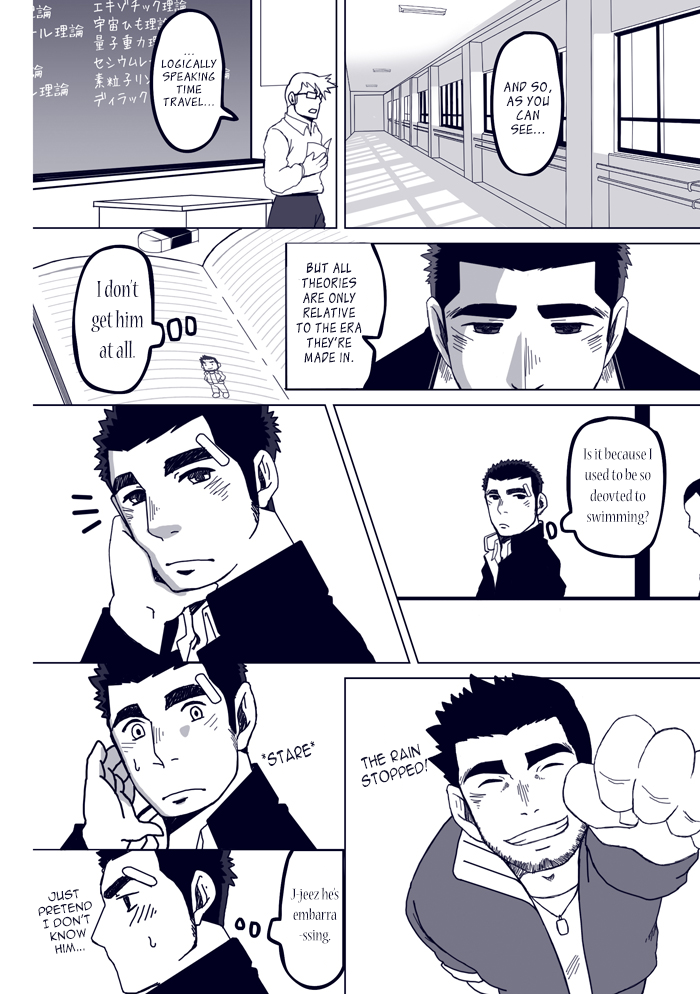 Just 1 more CM. page 9 full