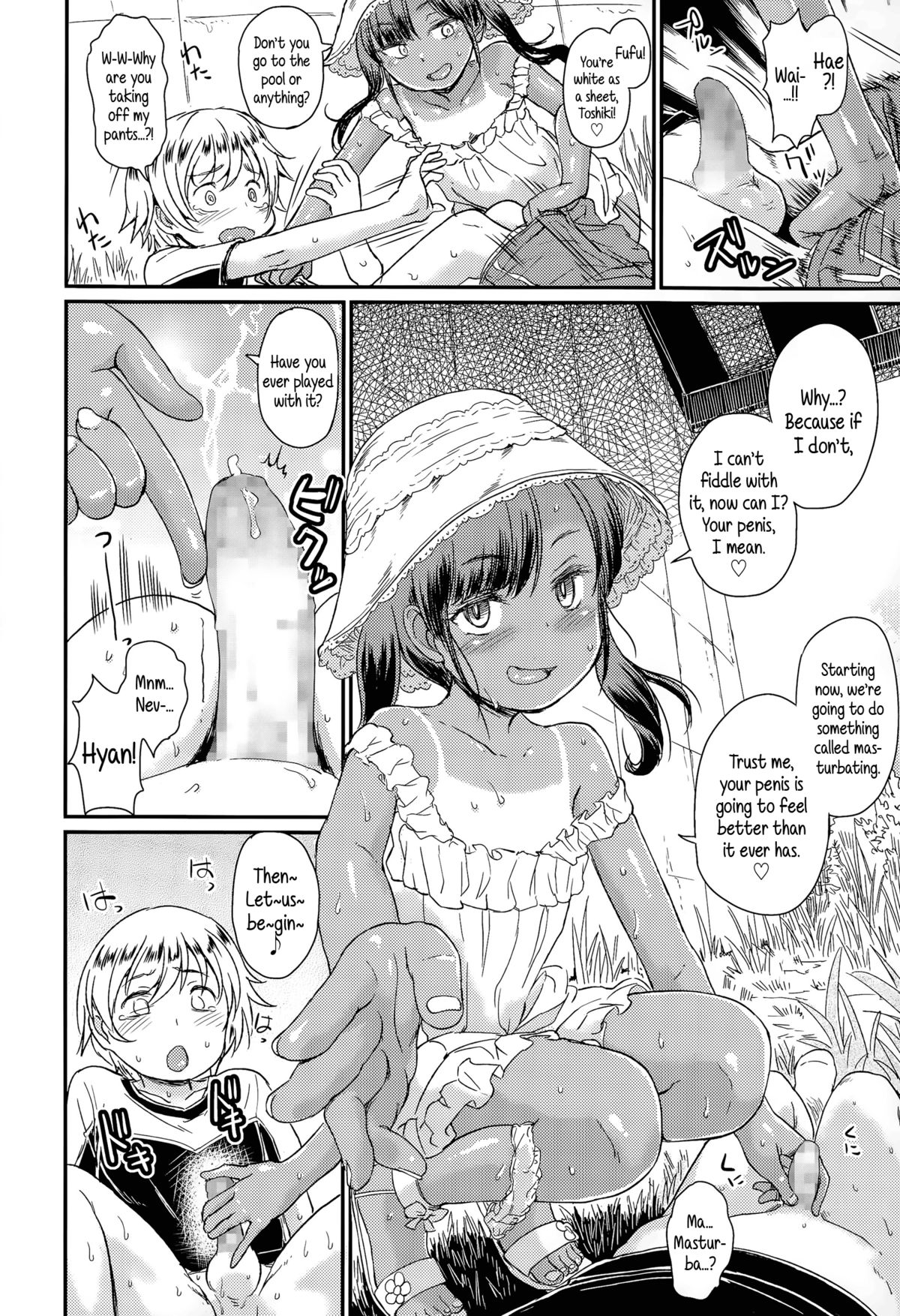 Jiyuukenkyuu | Independent Research page 6 full